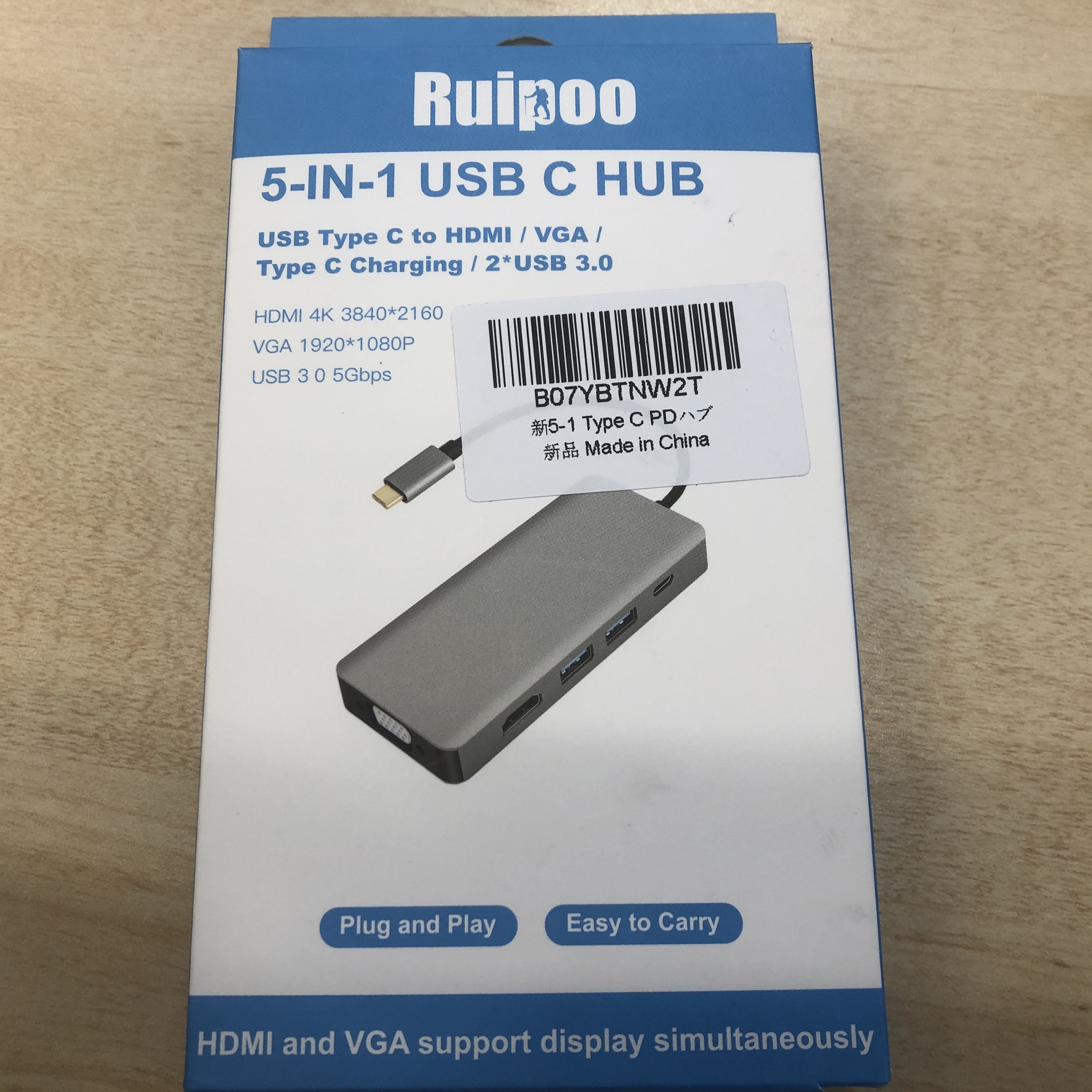 Ruipoo USB Type-Cハブ　壊れた