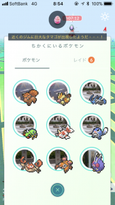 ドット絵のPokemon Go