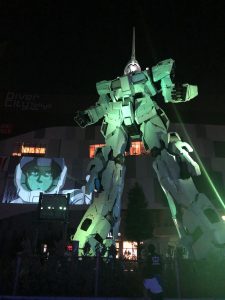 ユニコーンガンダム　ユニコーンモード