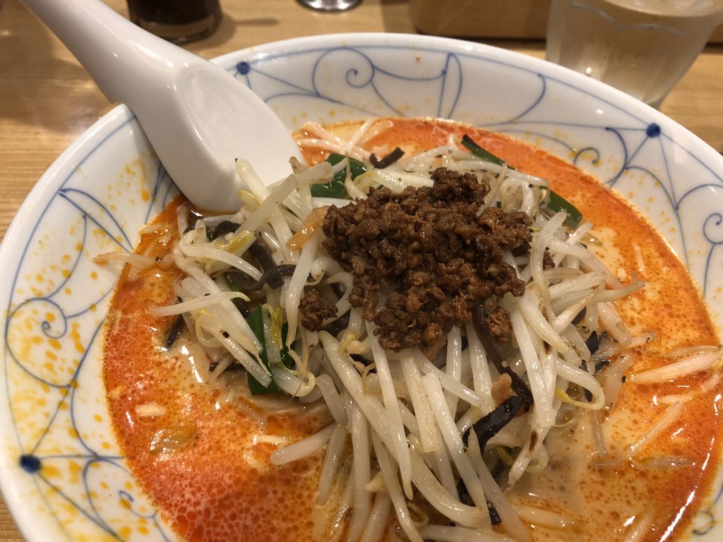 希須林 担々麺