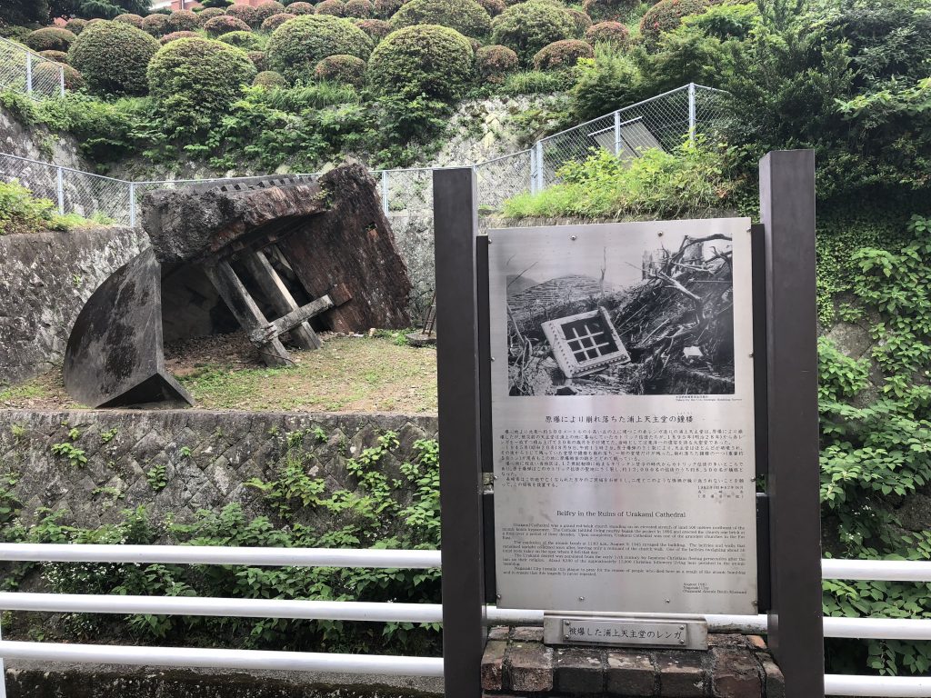 浦上天主堂 崩れ落ちた鐘楼