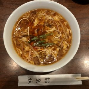 えいりんの酸辣湯麺