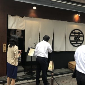 赤坂 ラーメン なかご