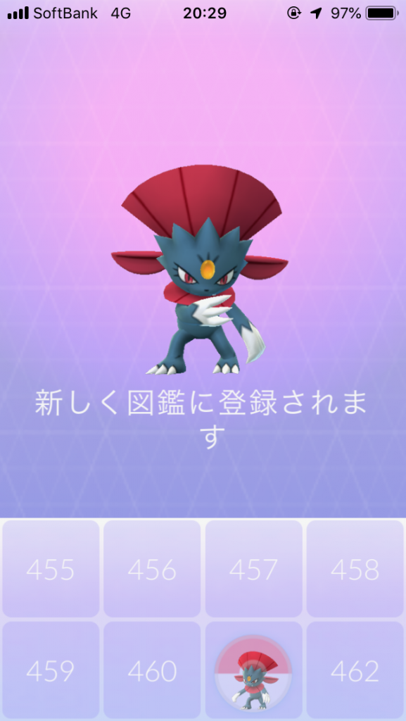 Pokemon GO　マニューラ