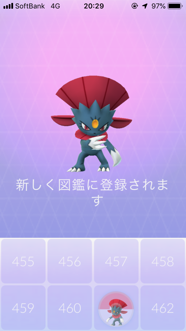 Pokemongoでマニューラに進化させた