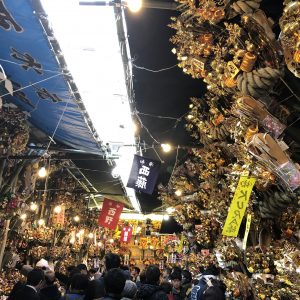 鷲神社 酉の市