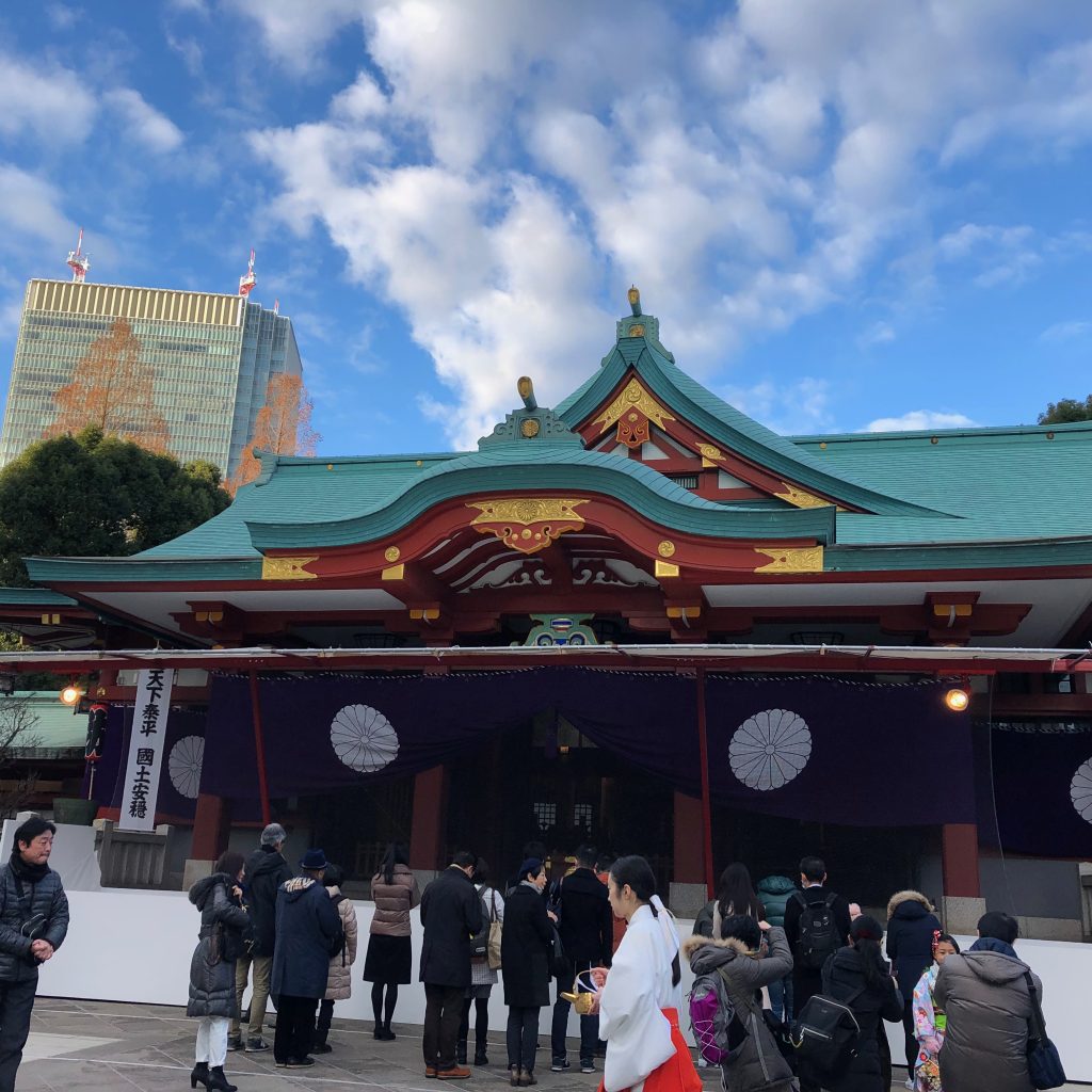 赤坂日枝神社