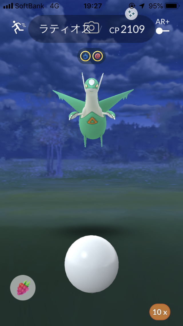 色違いのラティオスをゲット！