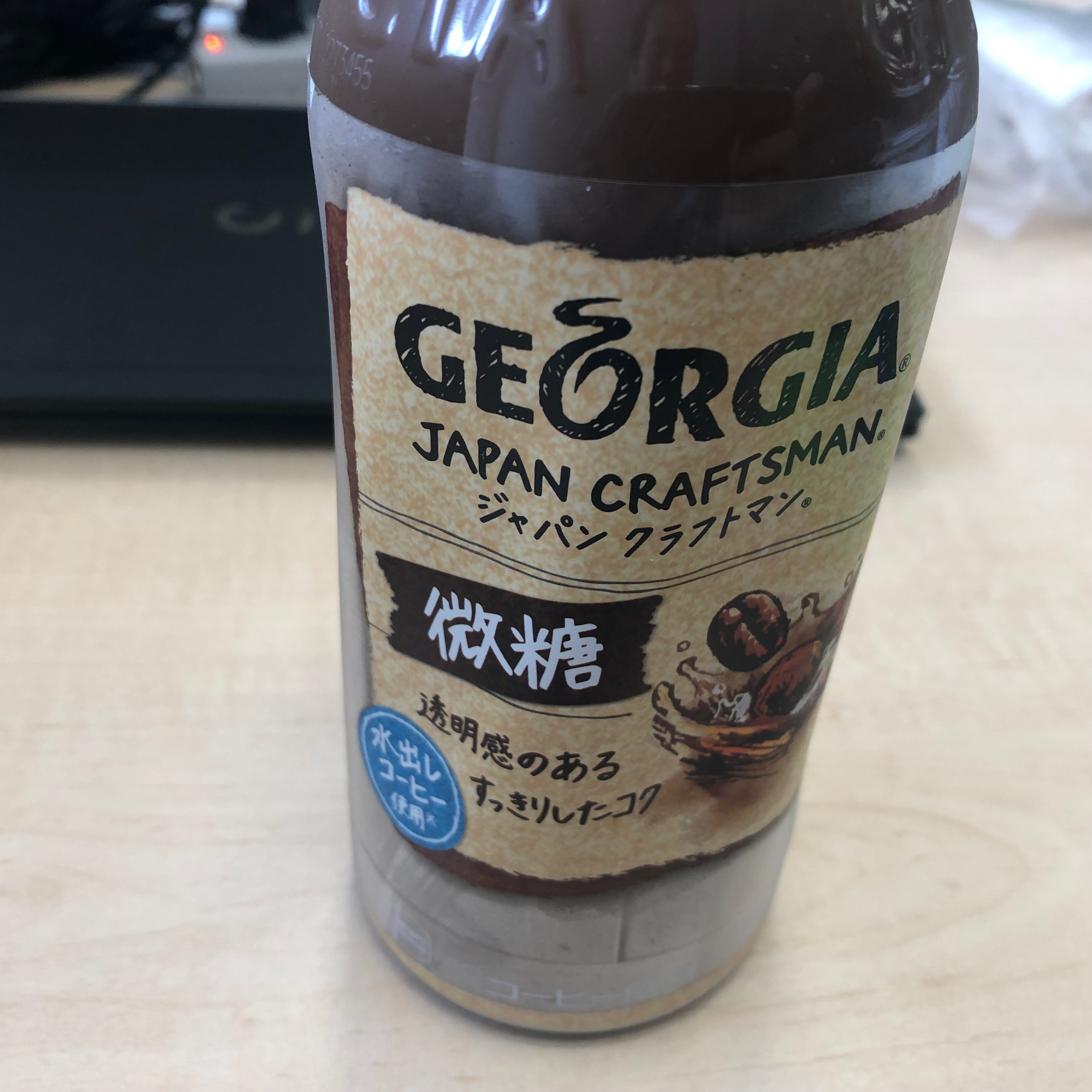 ジャパンクラフトマン微糖