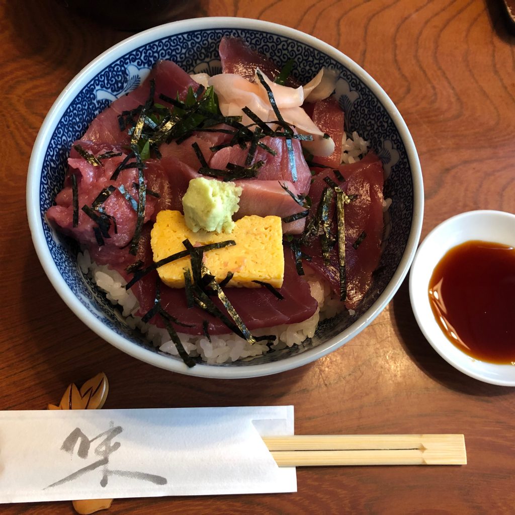 和知の鉄火丼