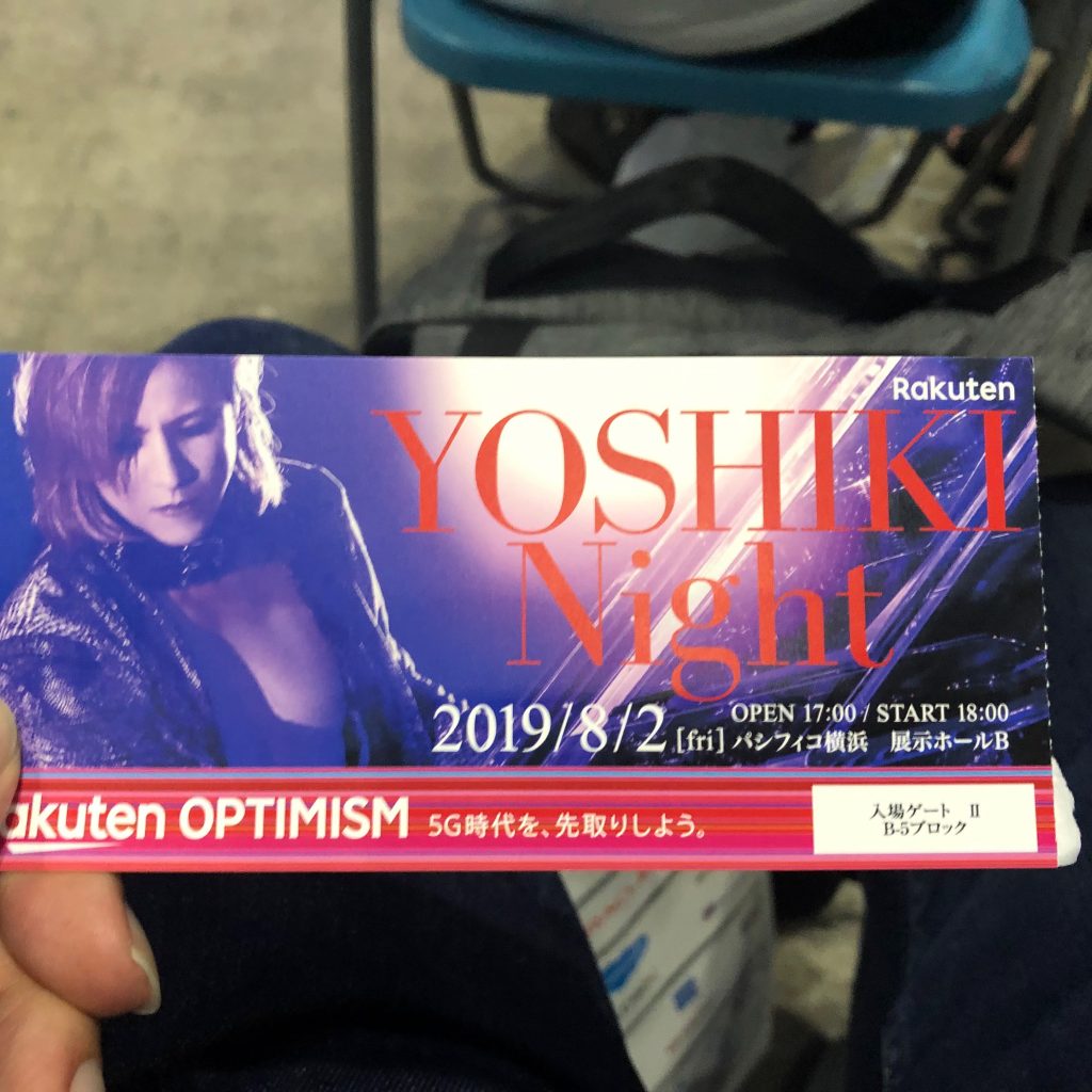 YOSHIKI Night チケット