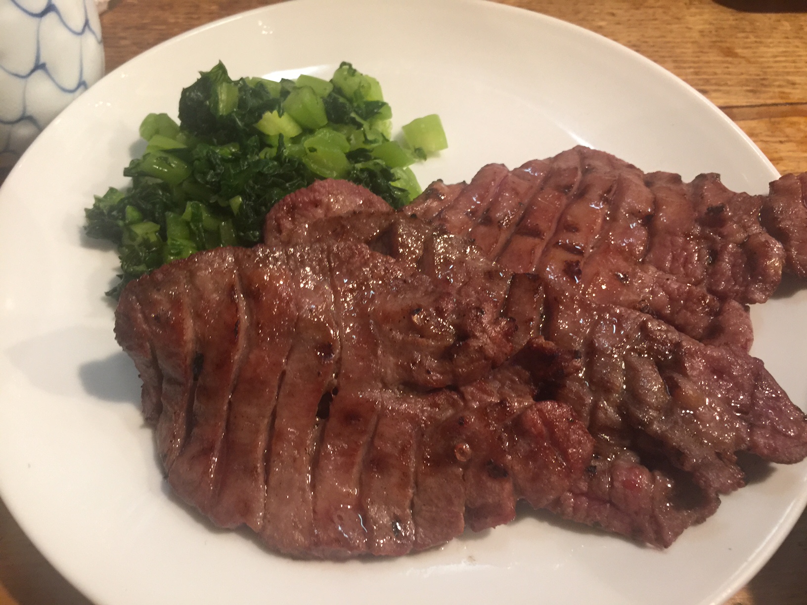 旨味 太助の牛タン定食