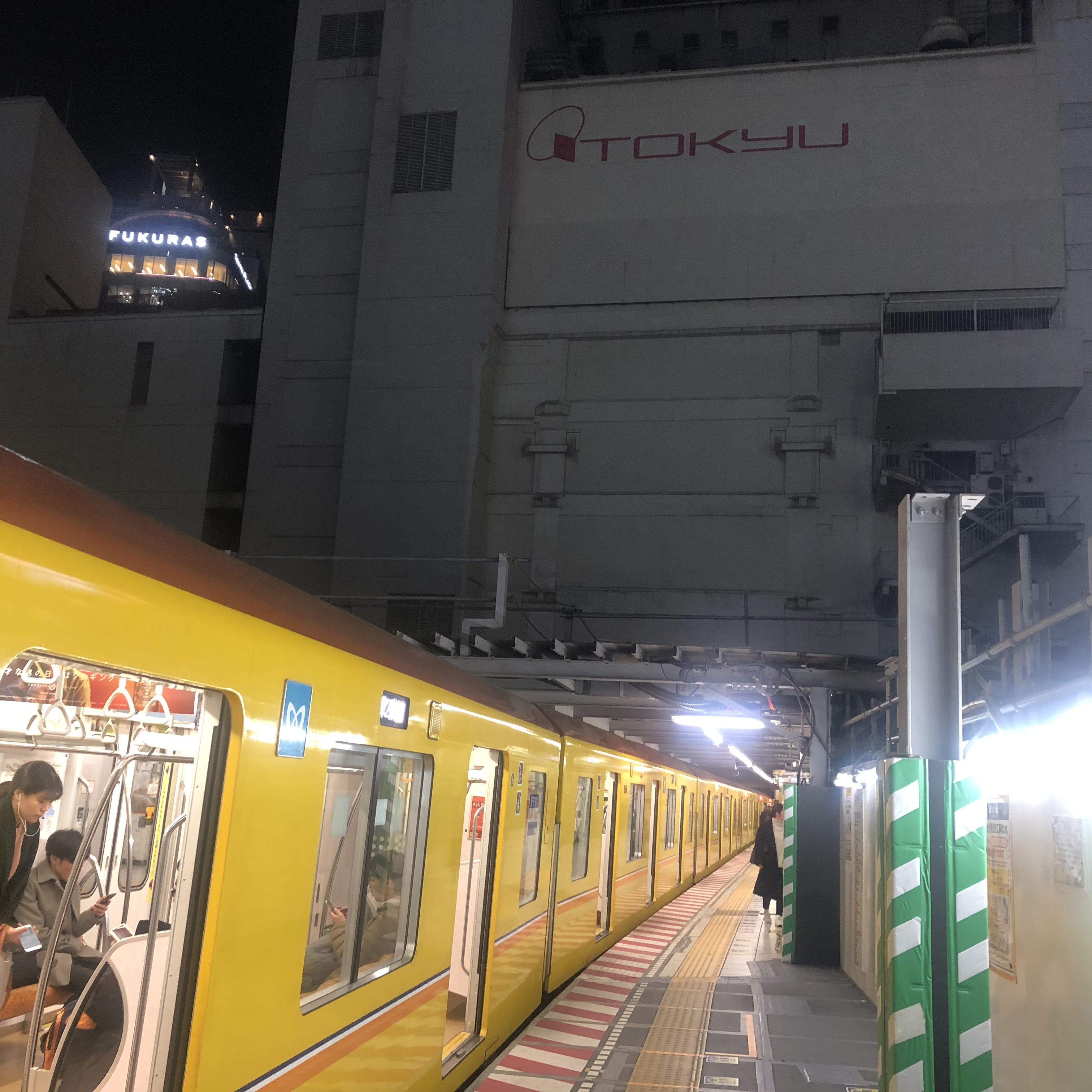 銀座線渋谷駅