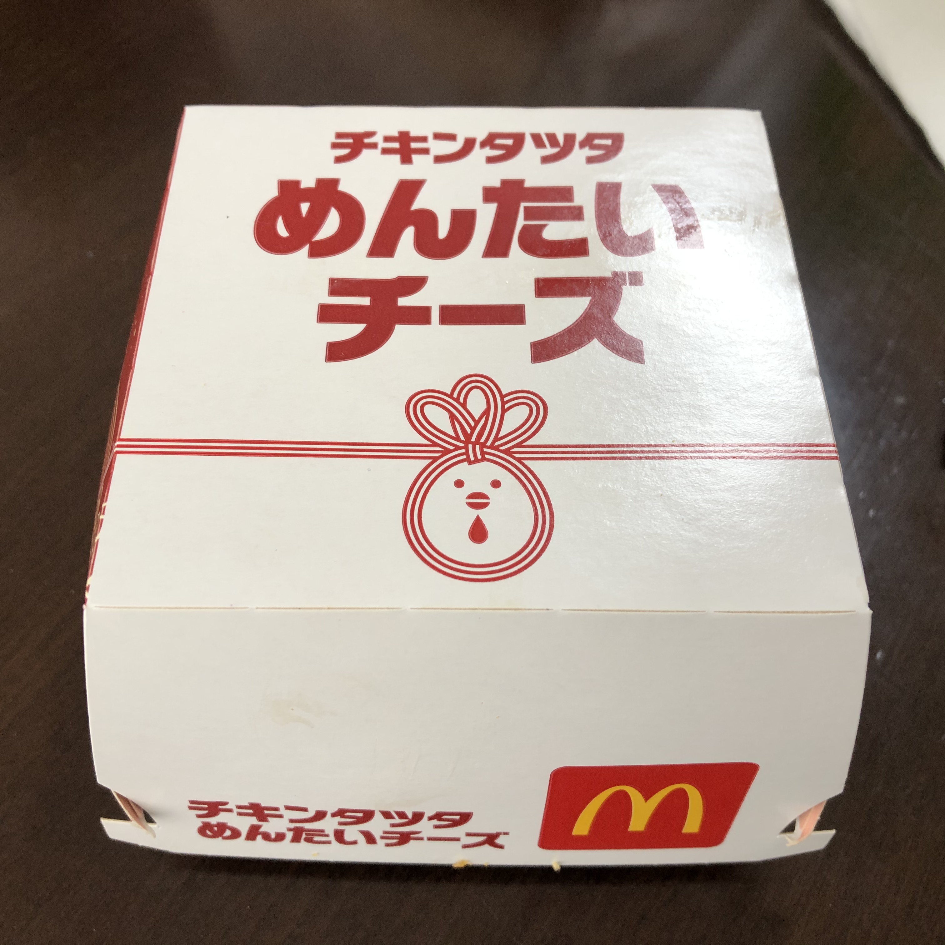 チキンタツタ　めんたいチーズ