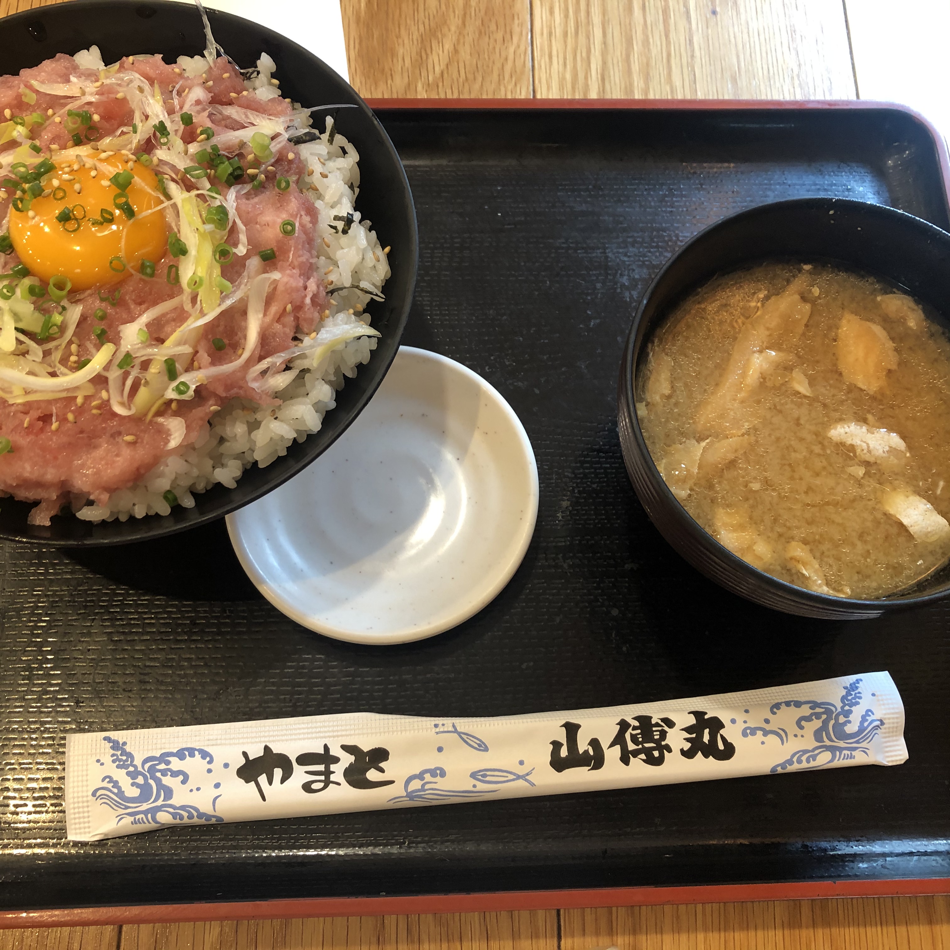 山傳丸のネギトロ丼