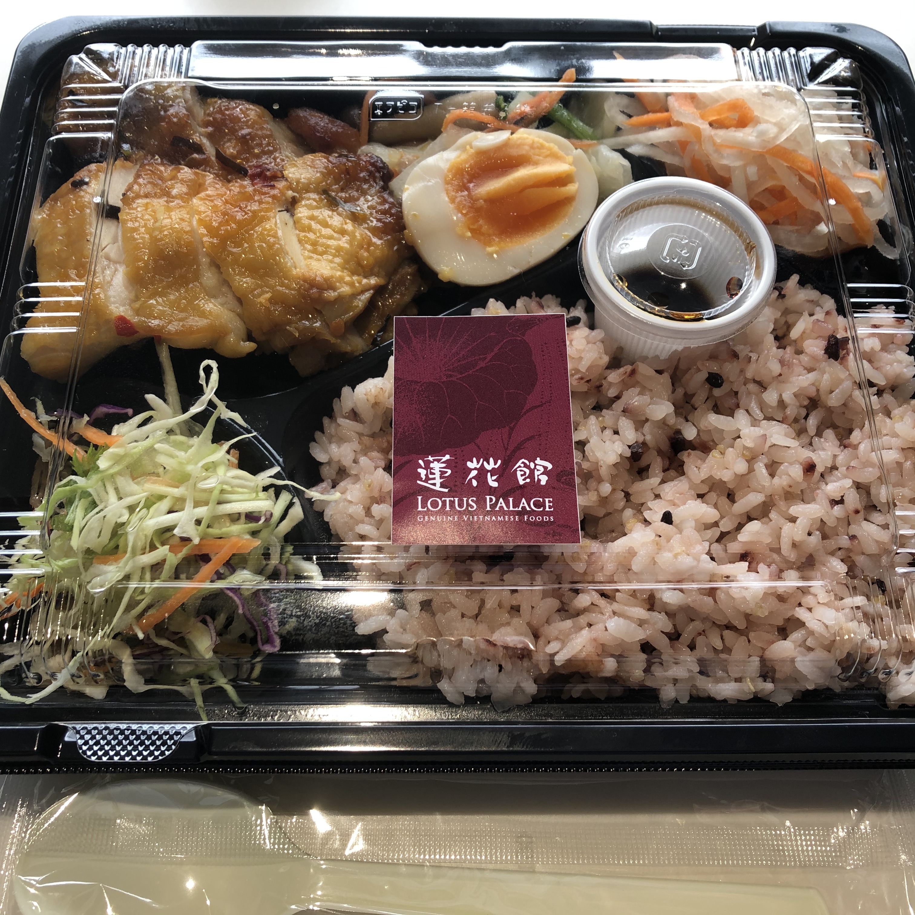 蓮花館（LOTUS PALACE ロータスパレス）のお弁当