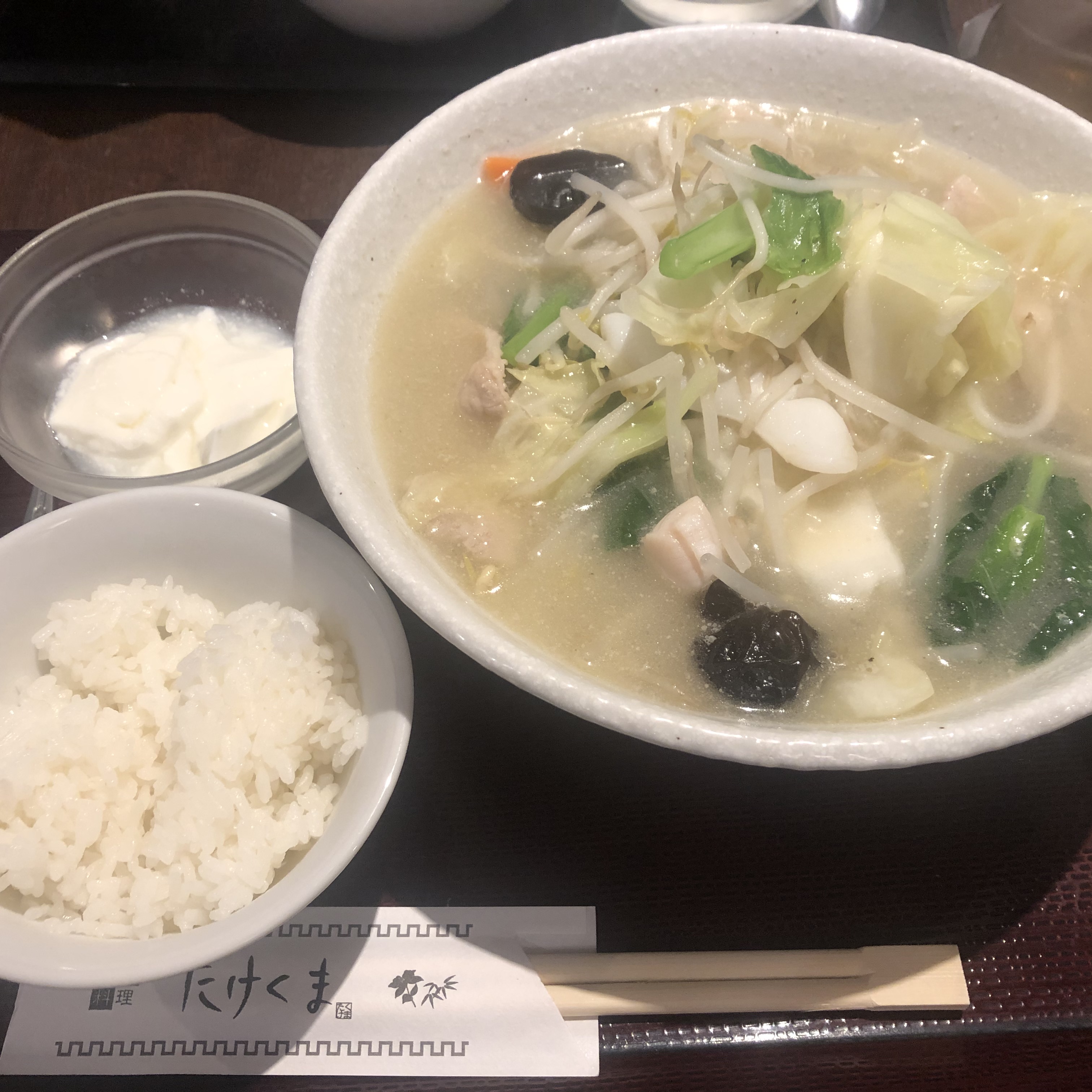 たけくま　野菜たっぷり湯麺