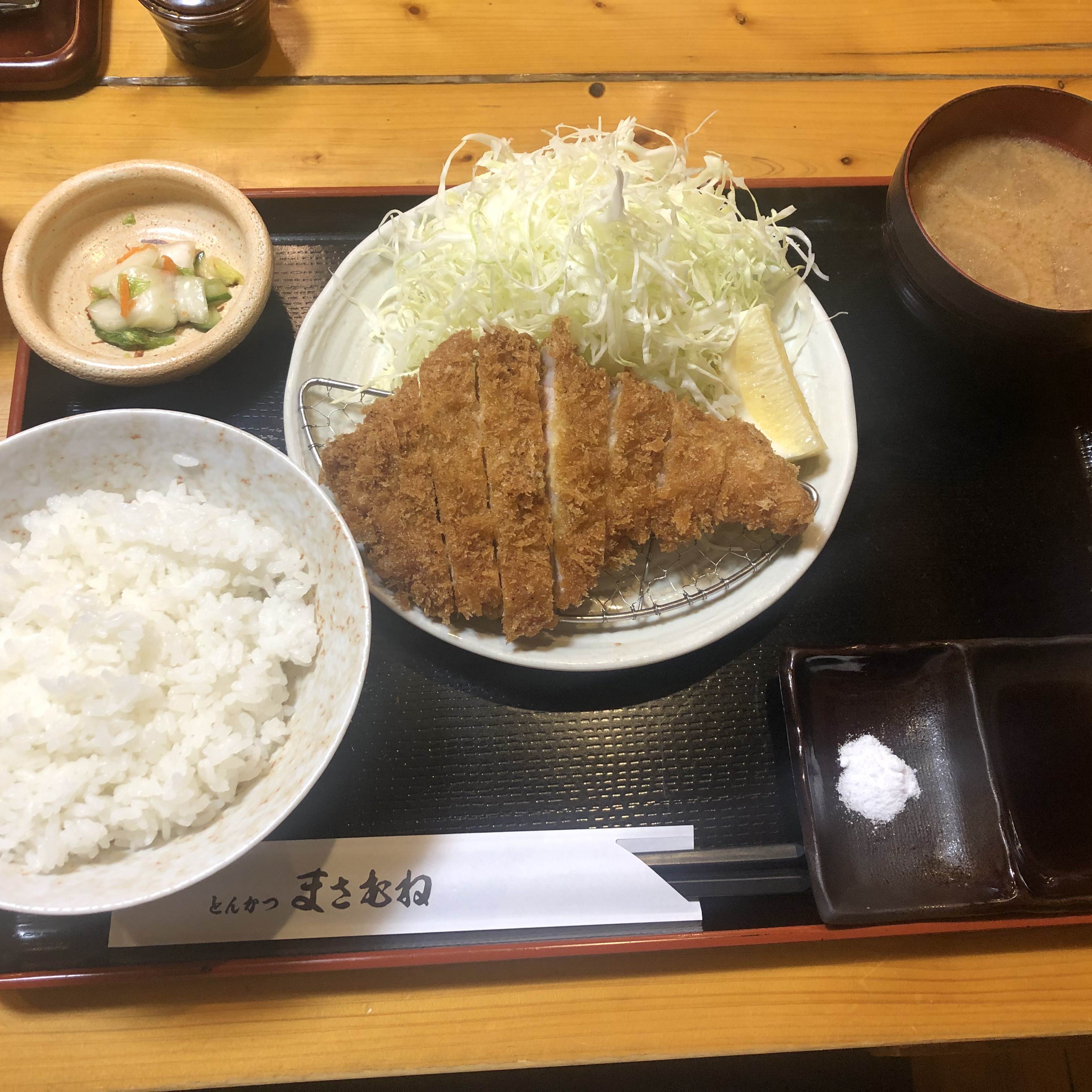 まさむね　ロースカツ定食