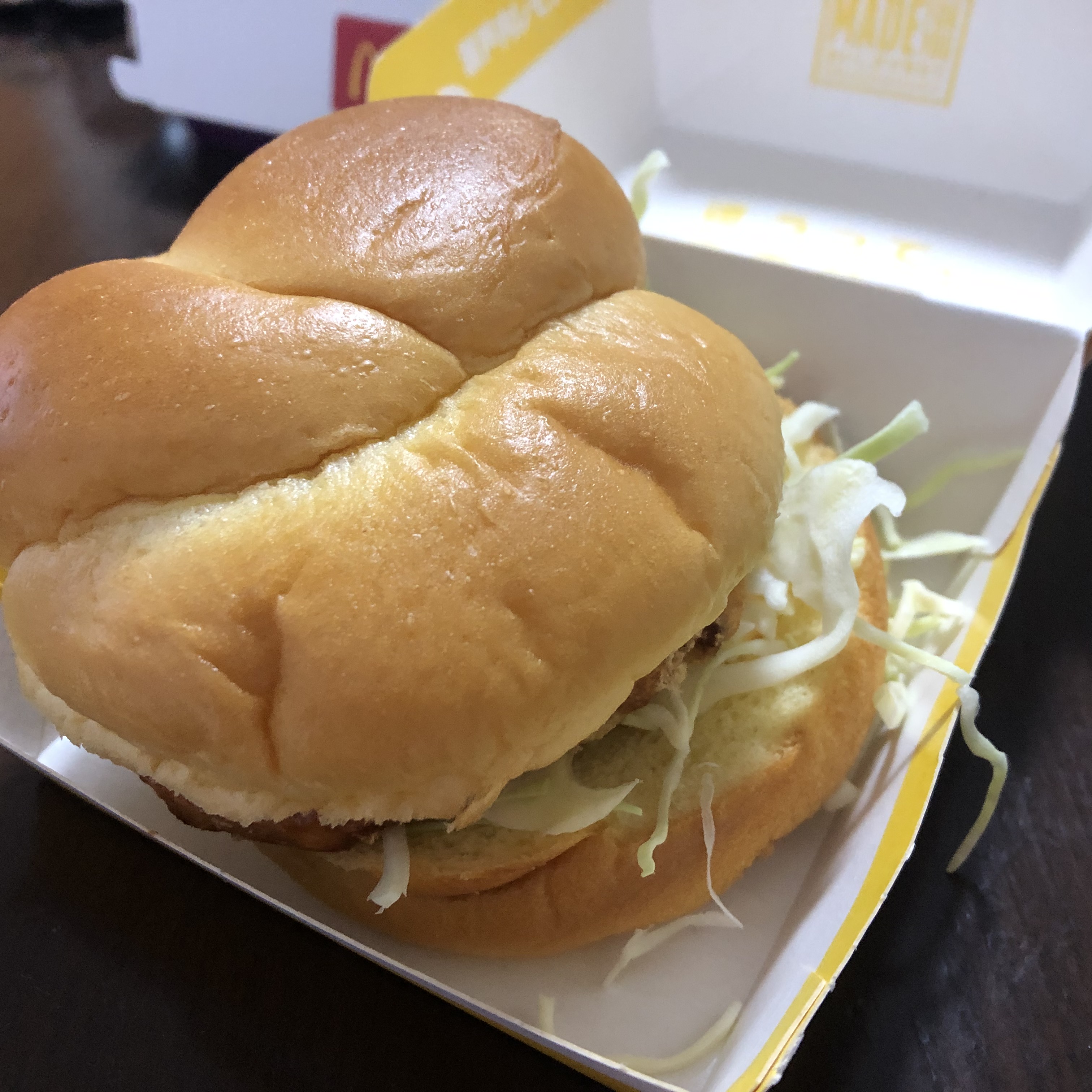 チキンタッタ瀬戸内レモンタルタル