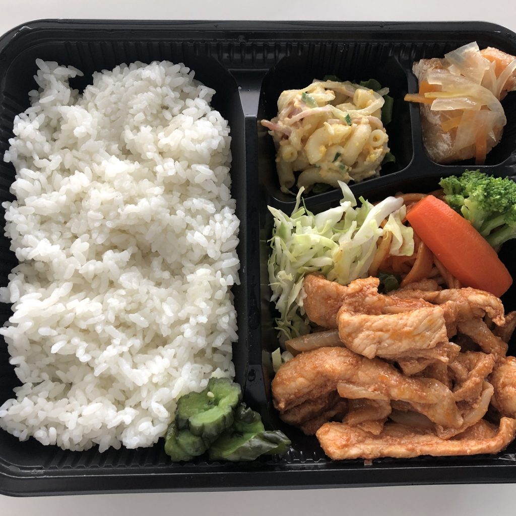 ランチ：マトリモーニオのお弁当（2021/5/17）