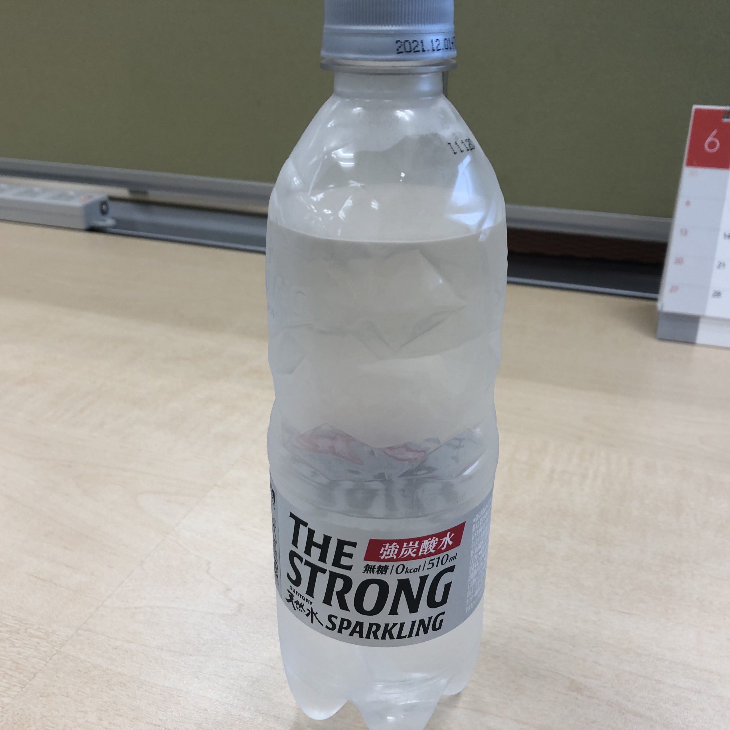 南アルプスの天然水の強炭酸はよかった