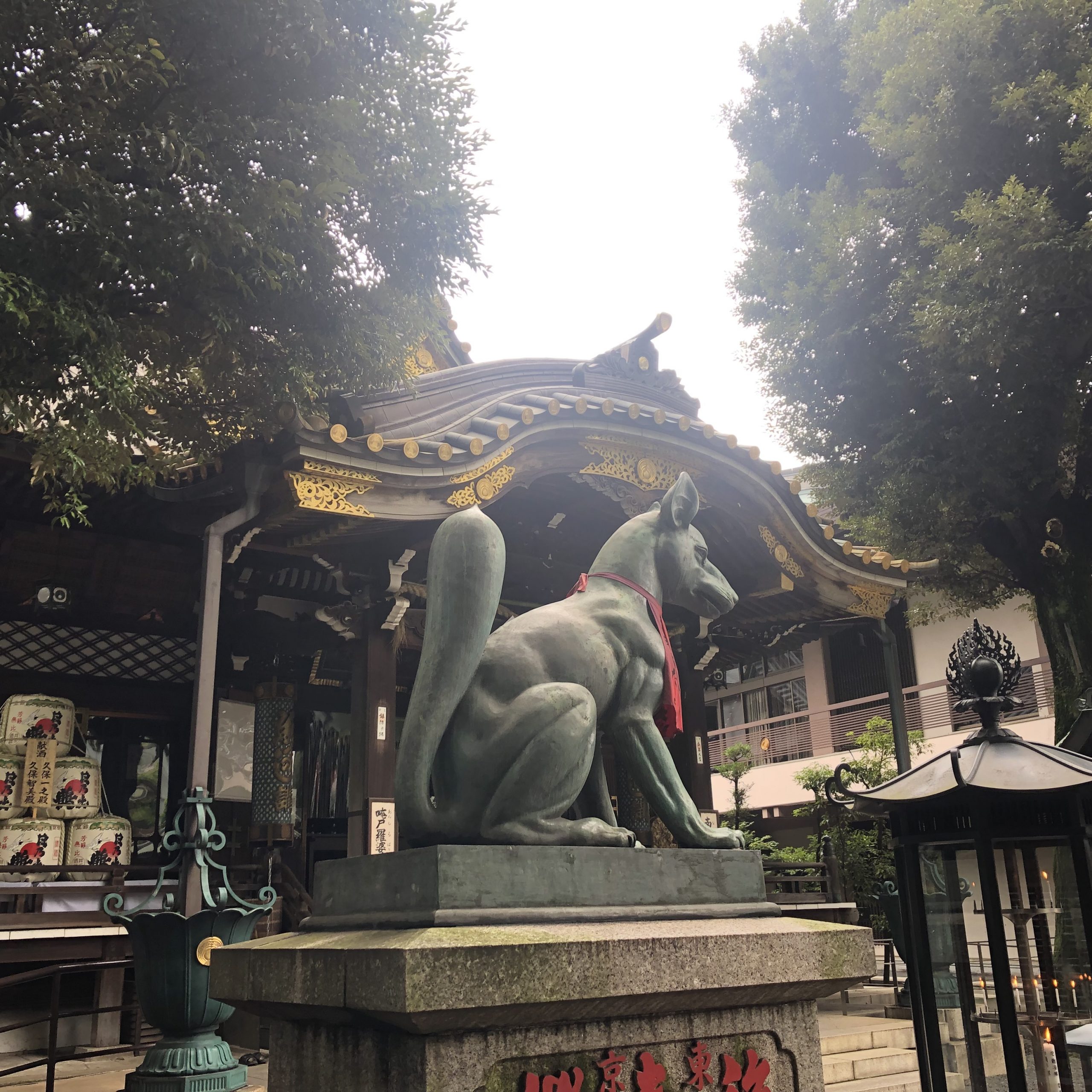 豊川稲荷東京別院に行ってきた