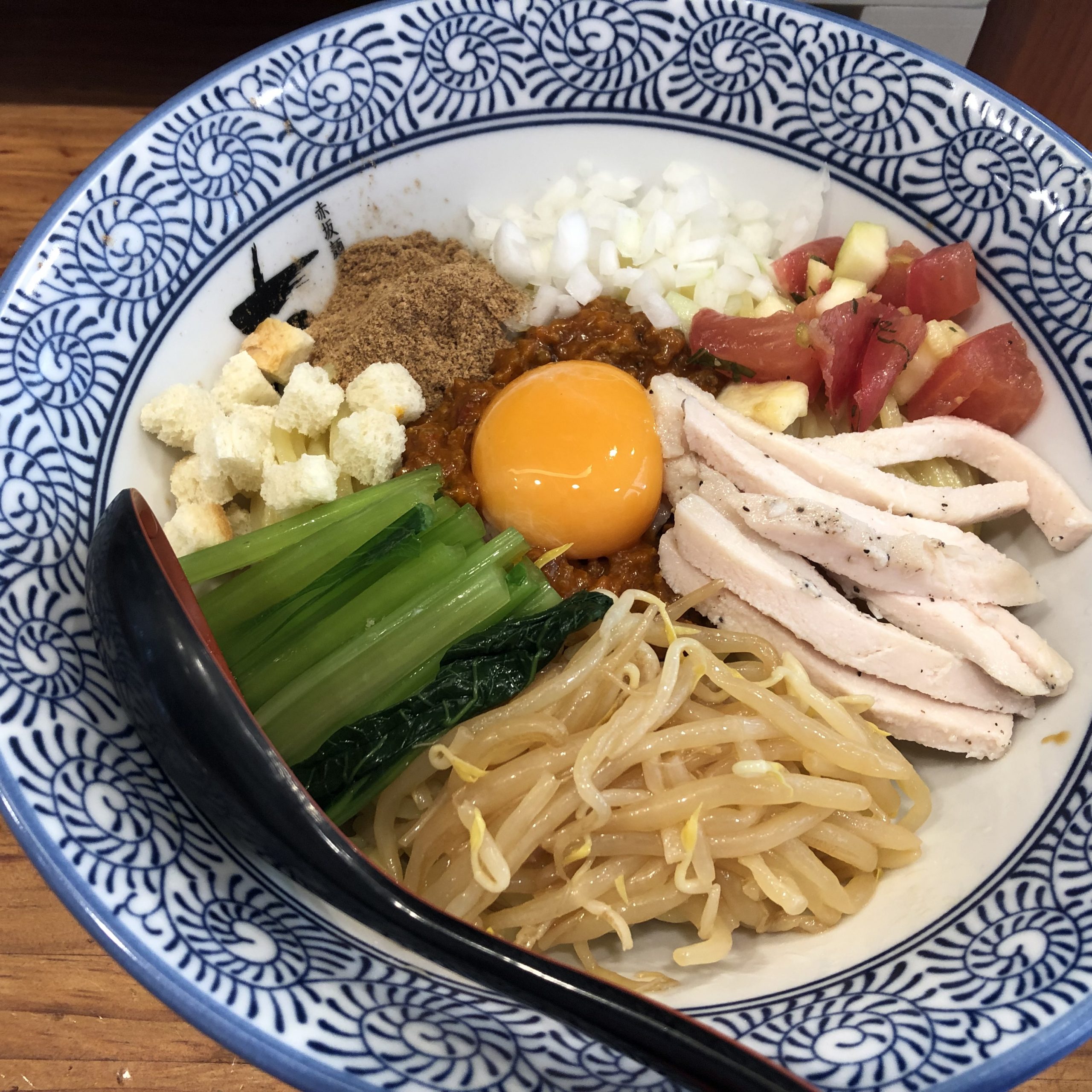 ランチ：友の冷やし辛肉まぜそば（2021/7/20）