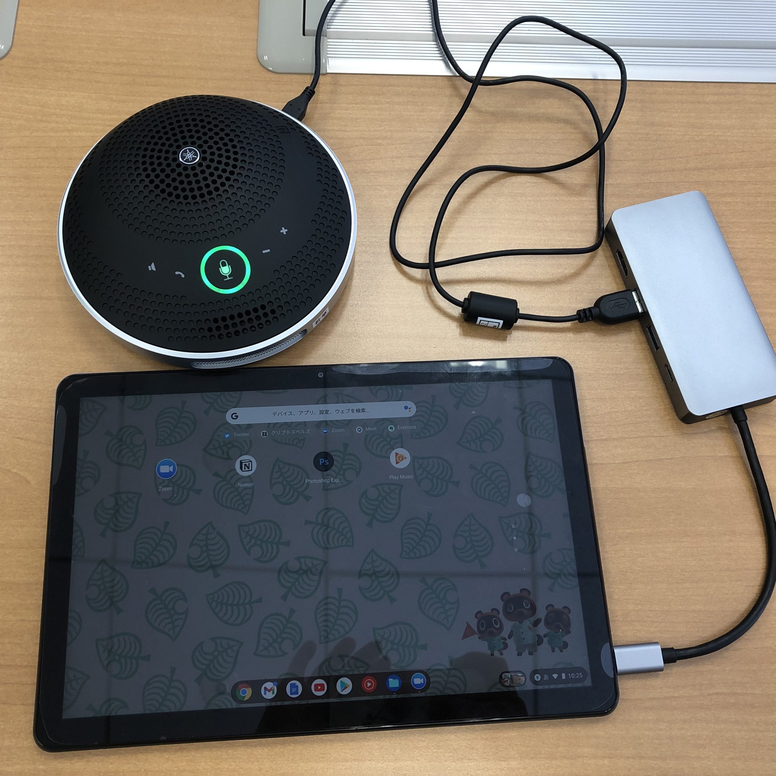 ChromebookとYamahaマイク／スピーカーの接続させた