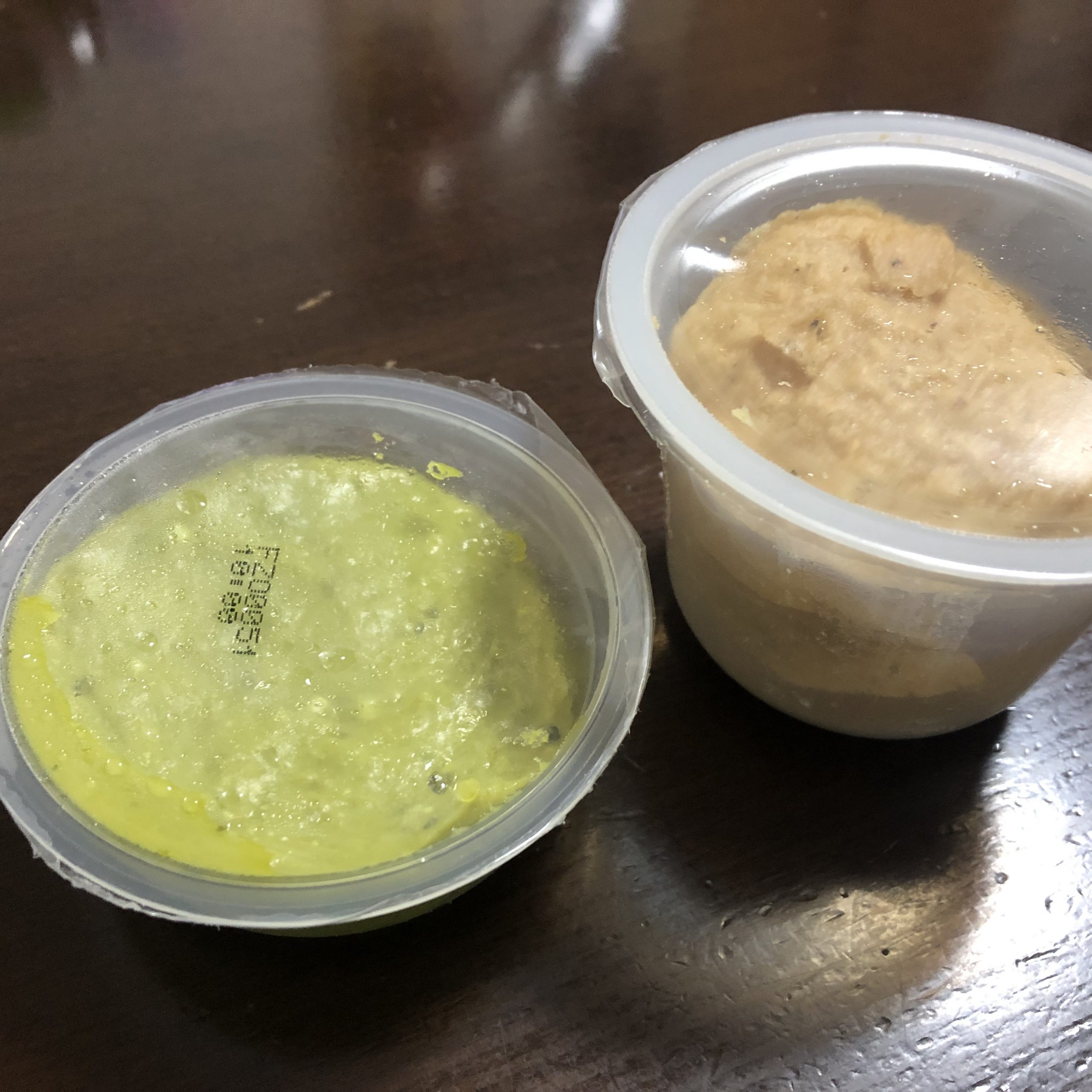 「Vita+ ワカモレ アボカド＆チップス」が美味しかった