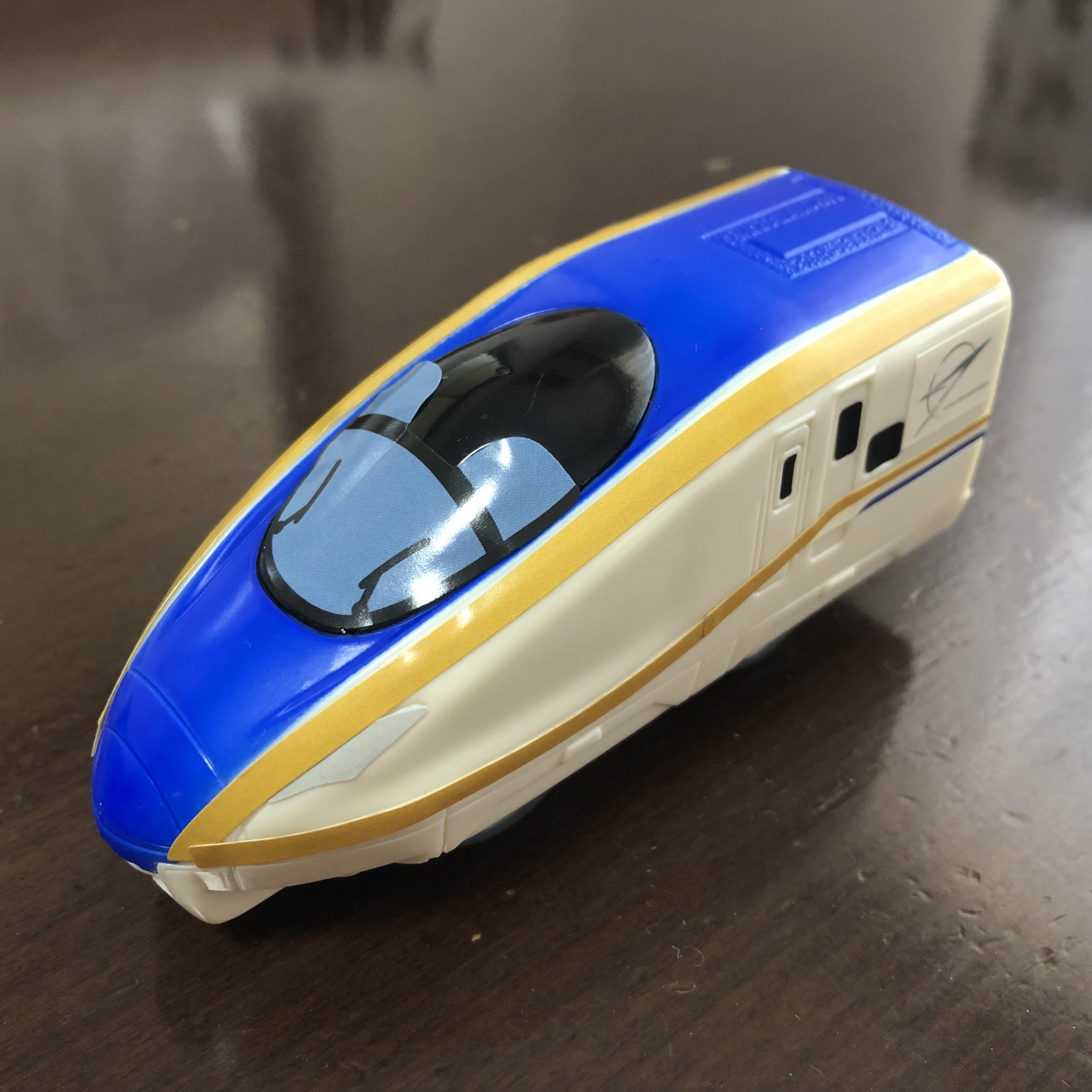 ハッピーセットのE7かがやき（2021）