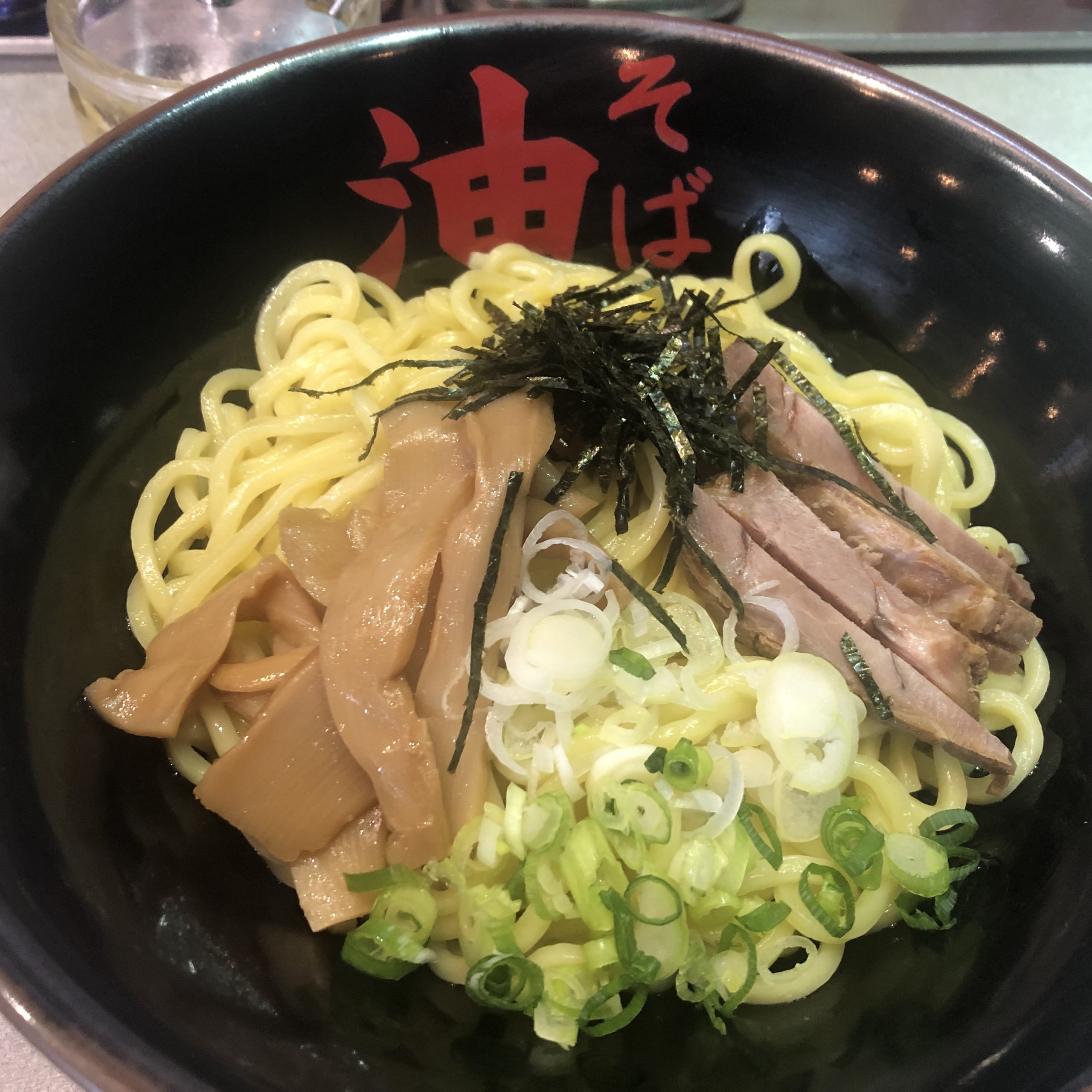 ランチ：油そば（2021/10/9）