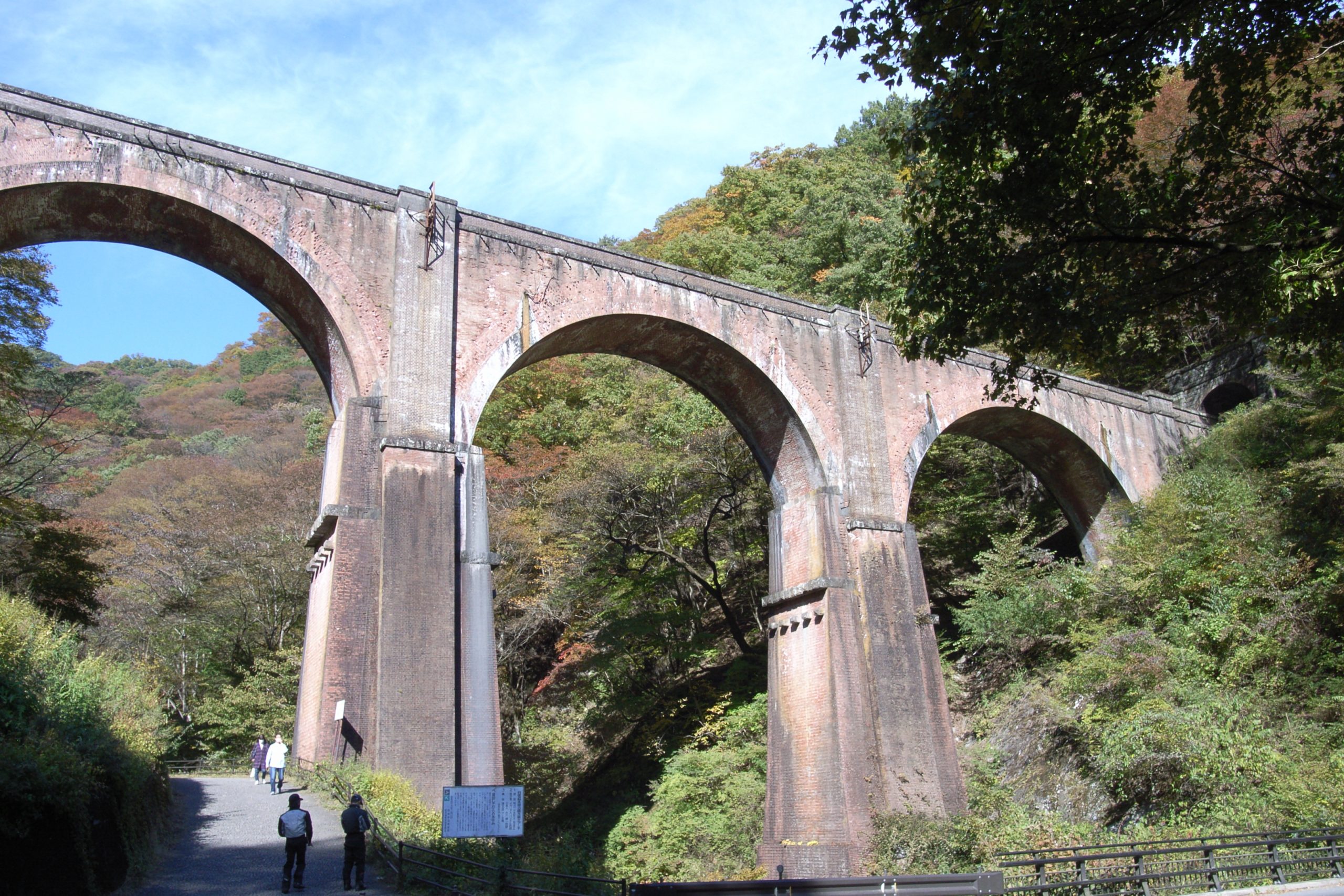 碓氷峠のめがね橋（2021/10/30）