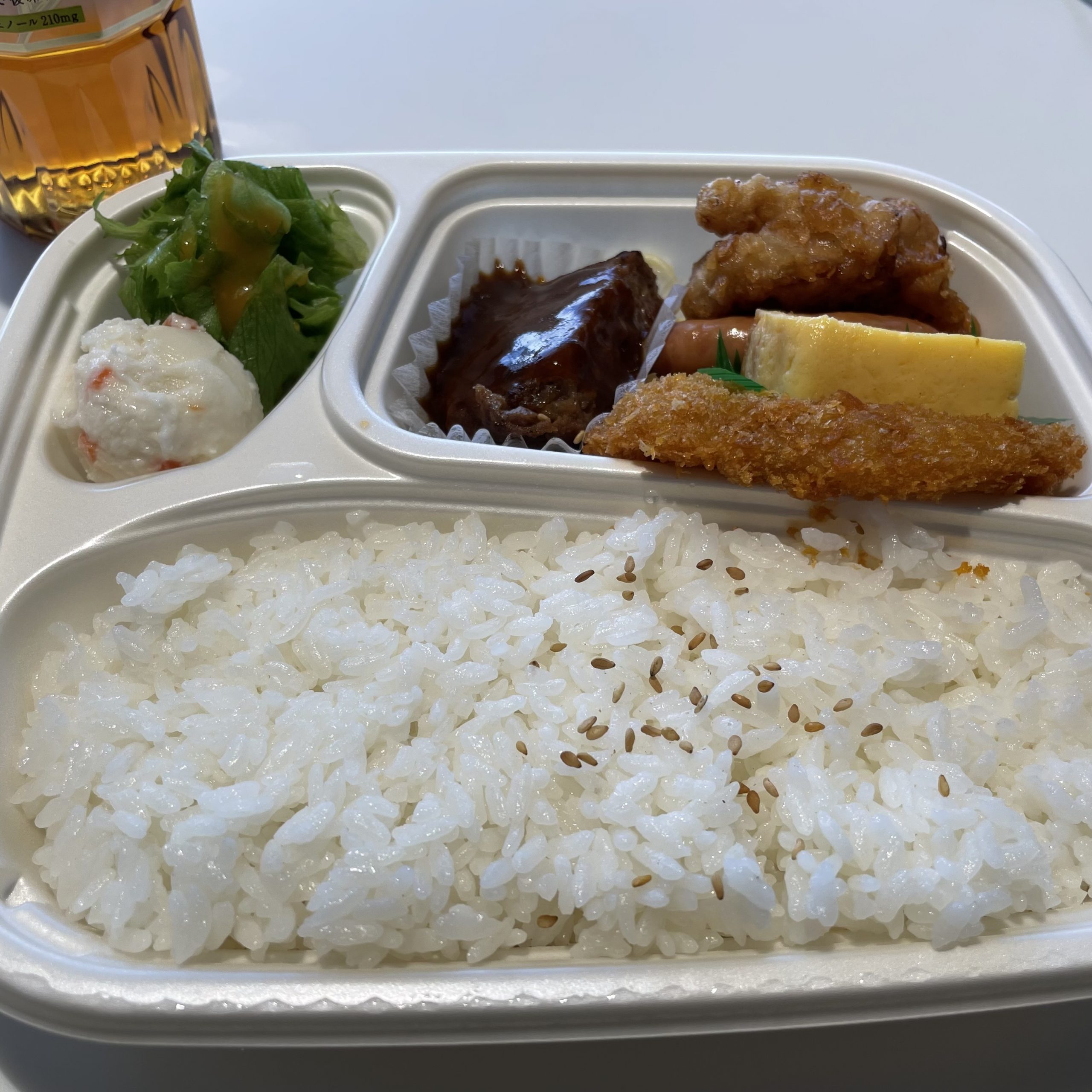ランチ：ヒーロー弁当（2022/1/12）