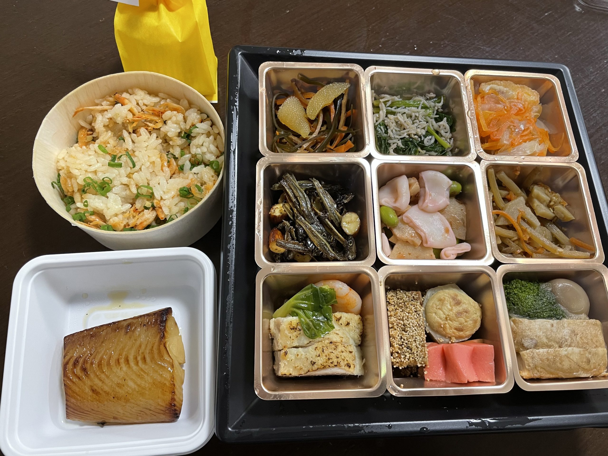 oVice宴会のセット：星のなる木ジャパニーズBOX