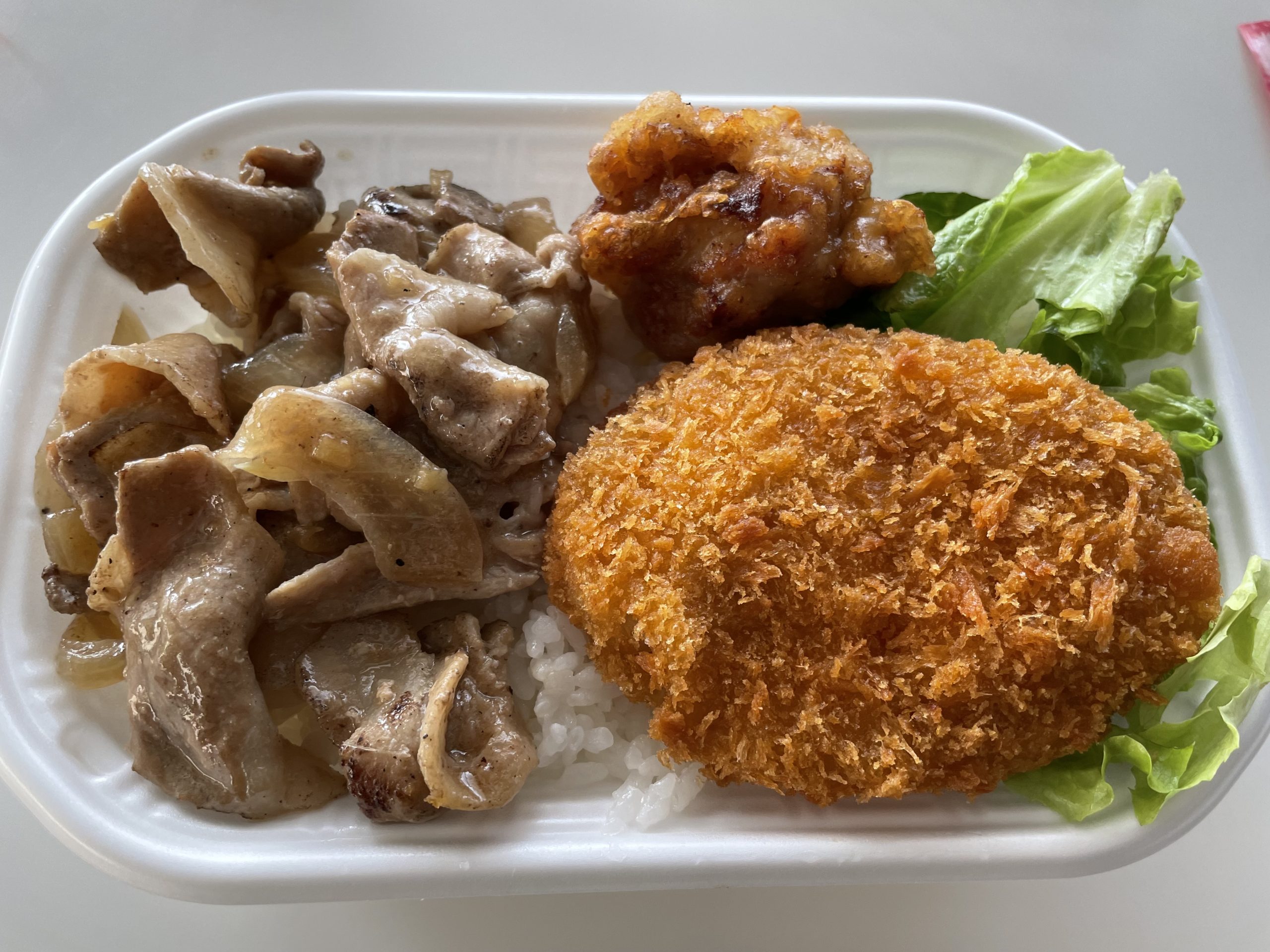 ランチ 得しょうが焼き弁当 22 3 1 ランチ 得しょうが焼き弁当 22 3 1