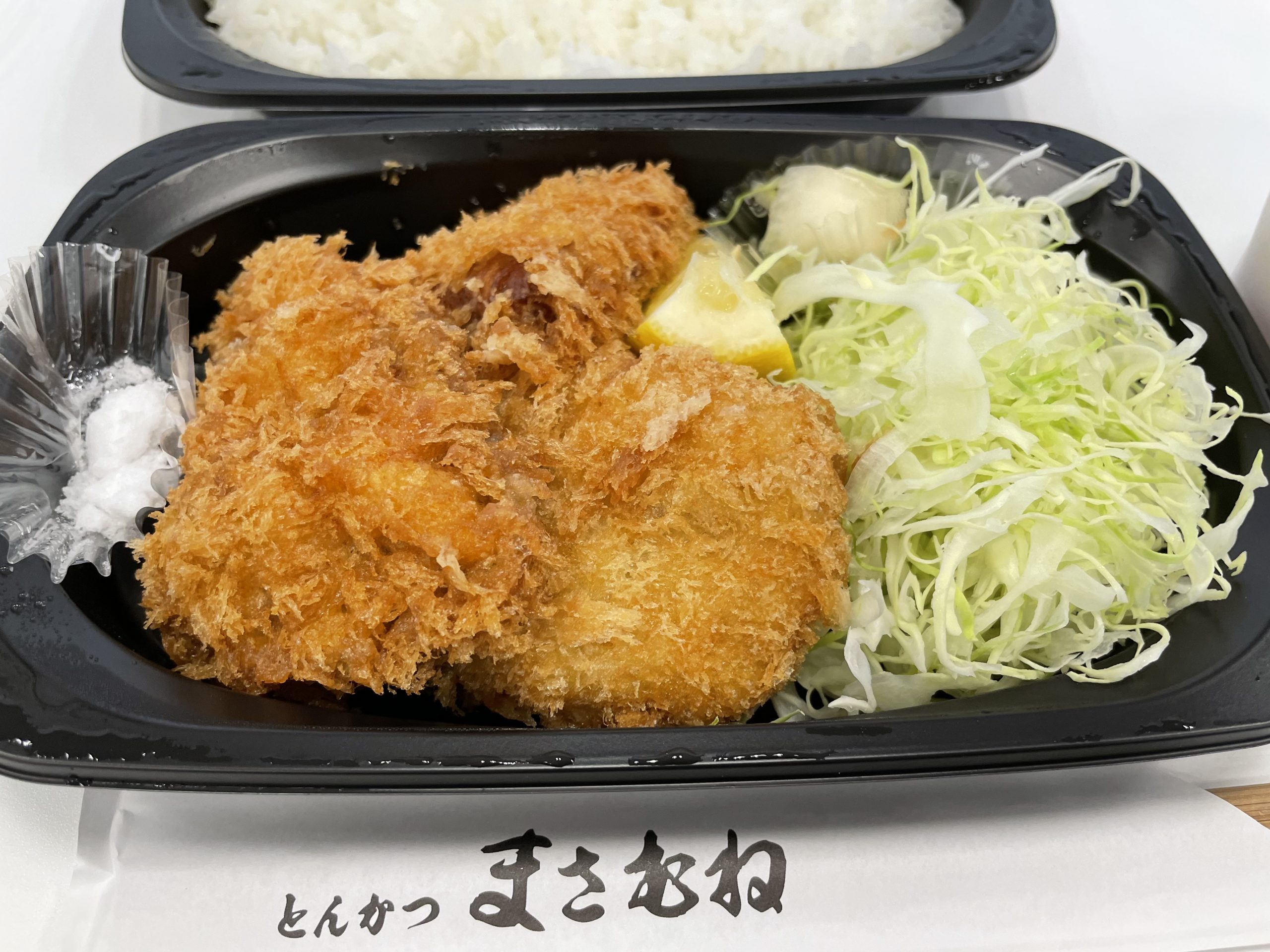 ランチ：とんかつまさむねのお弁当（2022/6/13）