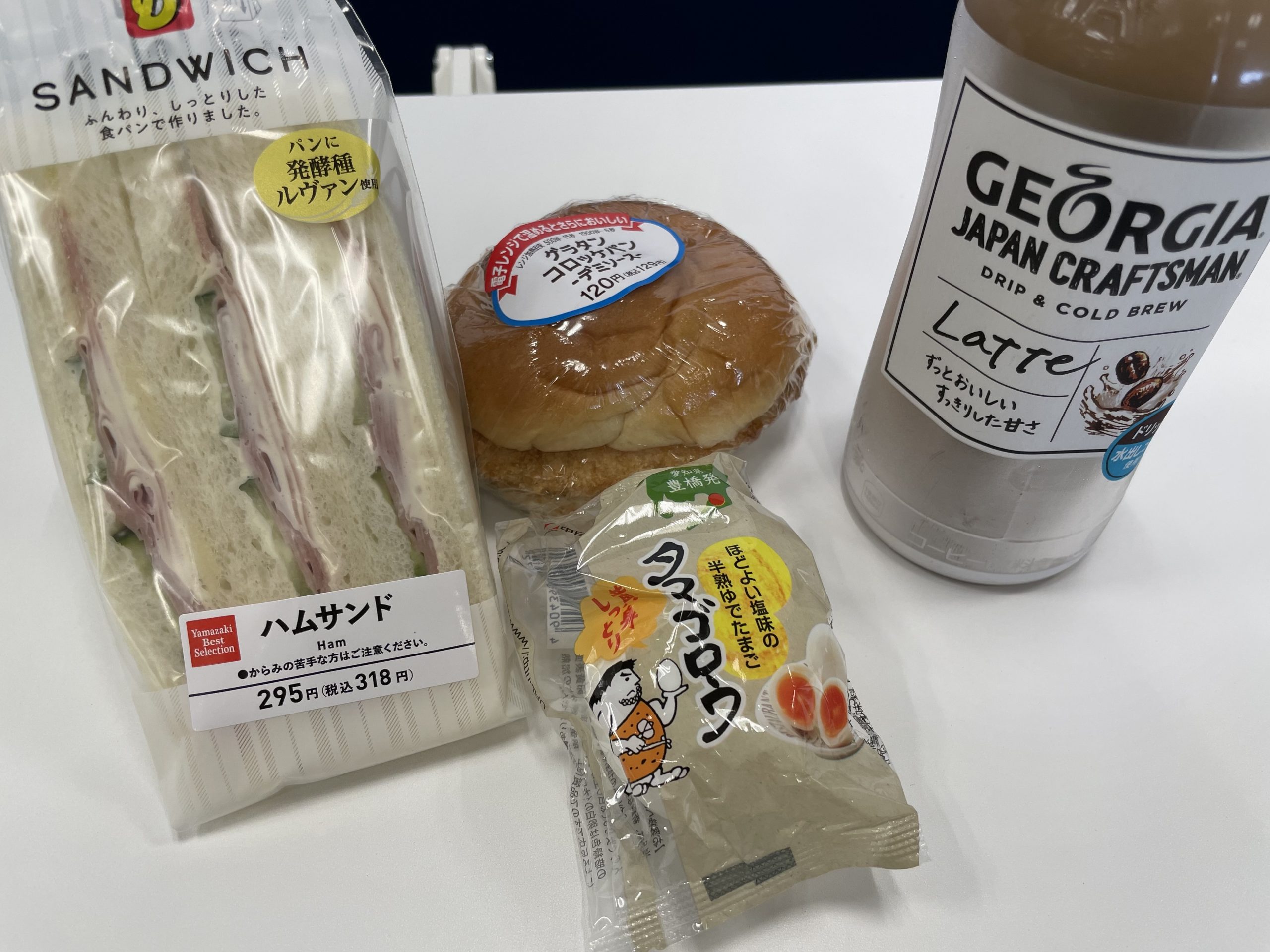 ランチ：コンビニのパン（2022/6/21）