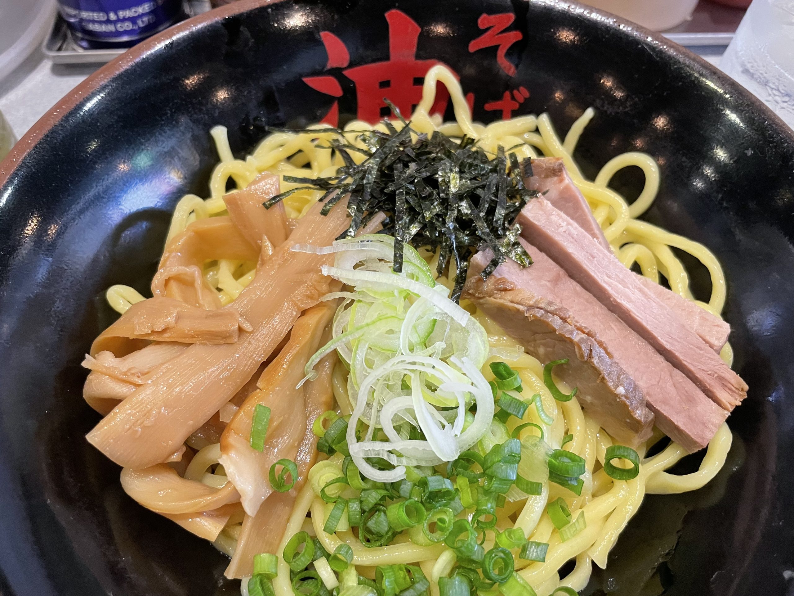 ランチ：油そば（2022/7/28）