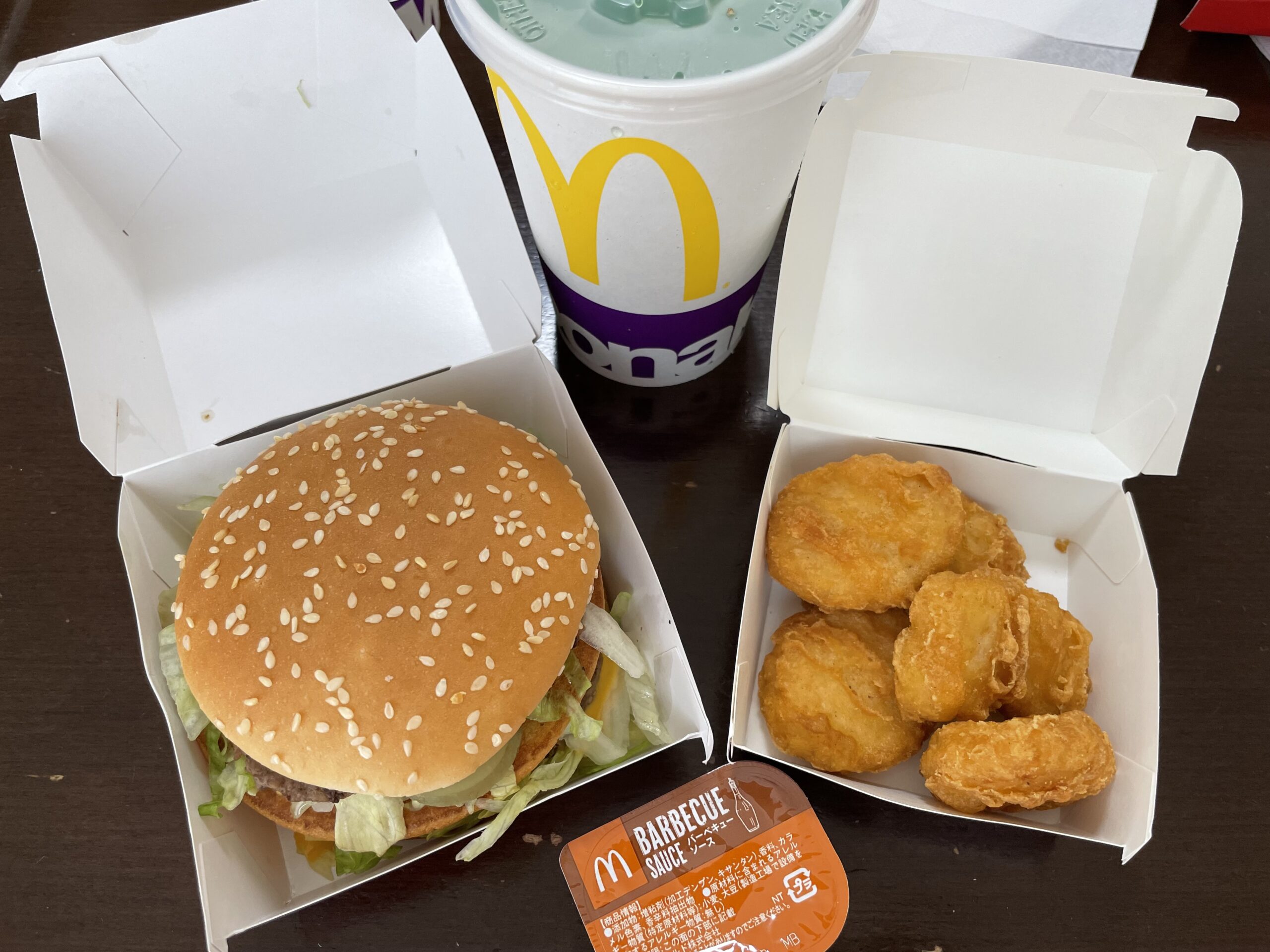 ランチ：ビックマックセット（2023/7/25）