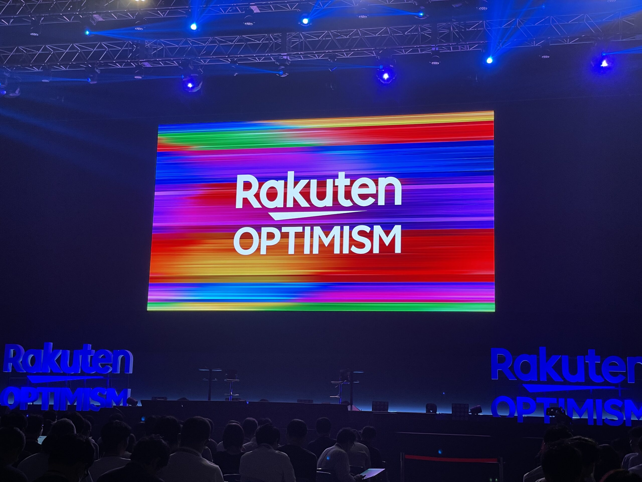 Rakuten Optimism 2023にいってきた