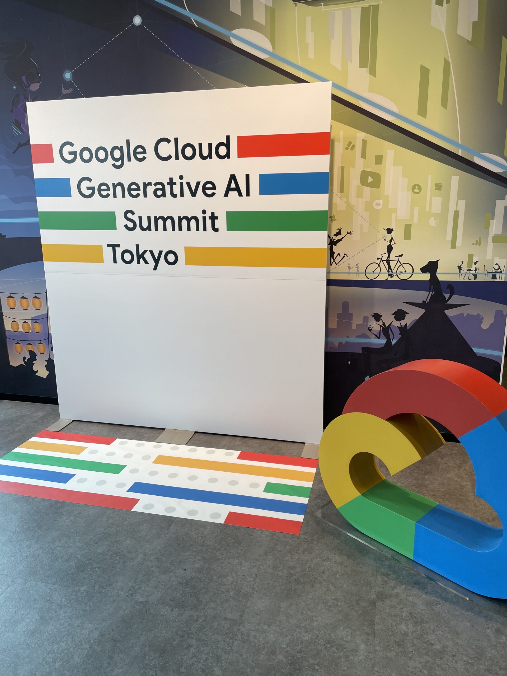 Google Cloud Generative AI Summit Tokyoの所感
