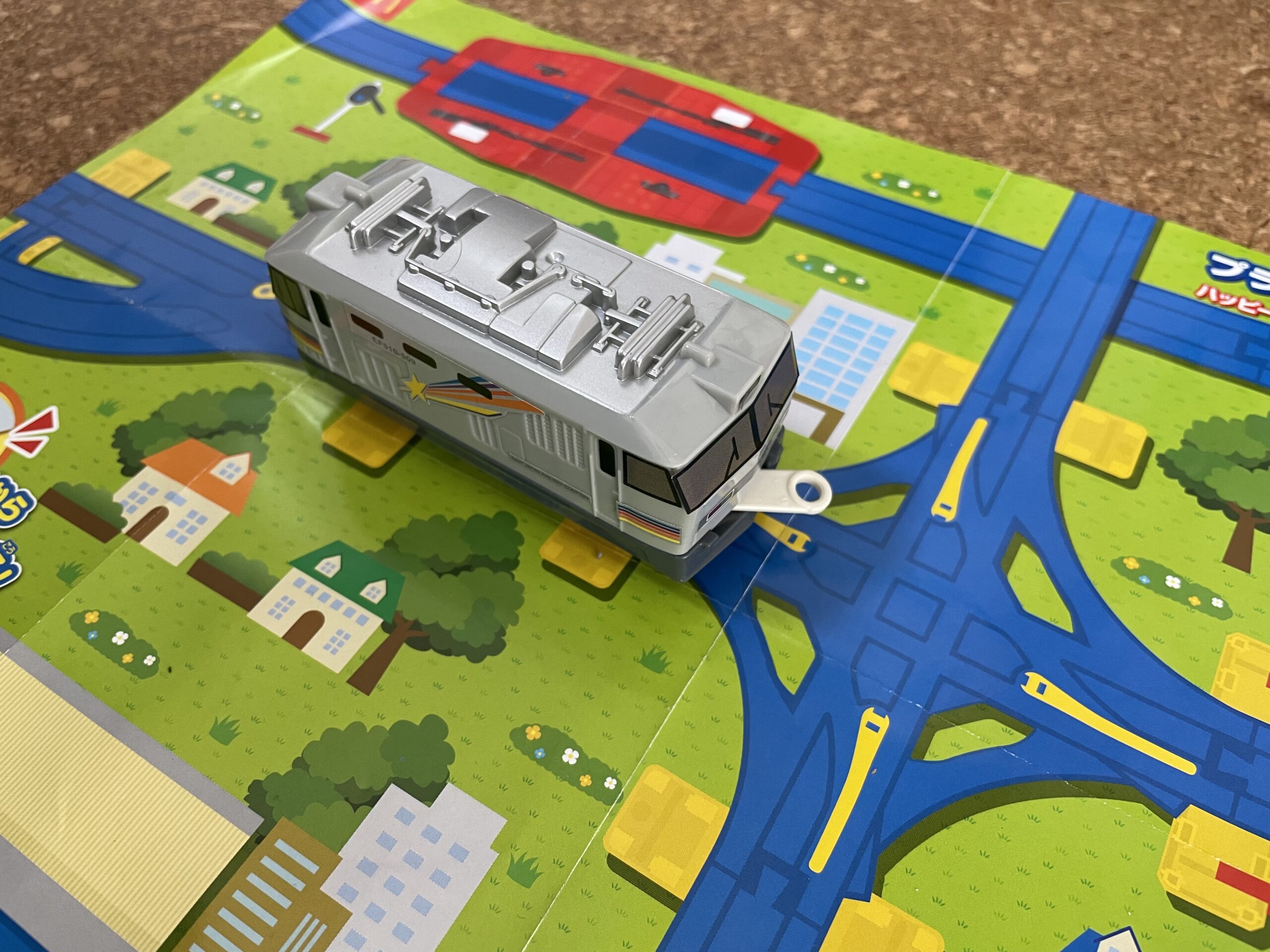 ハッピーセットのプラレール