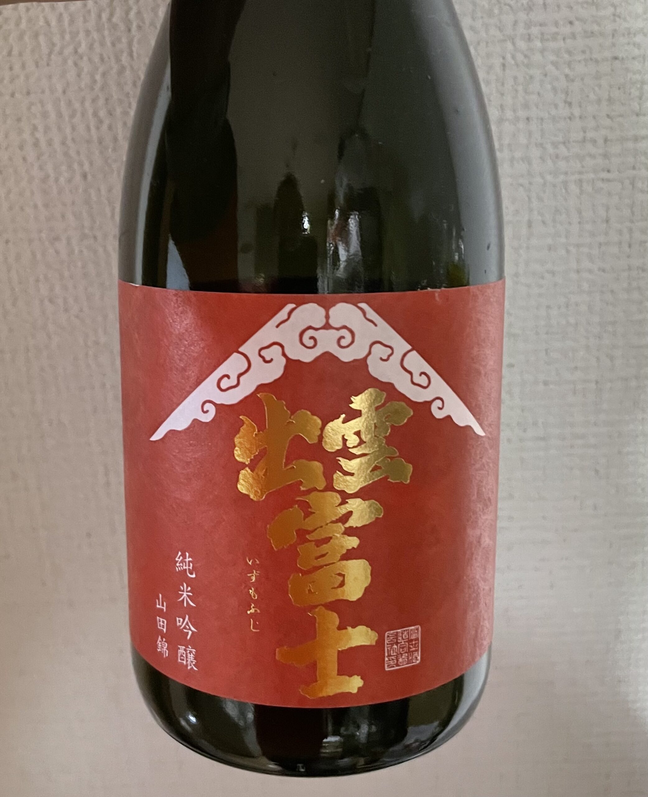 日本酒の出雲富士が美味しかった