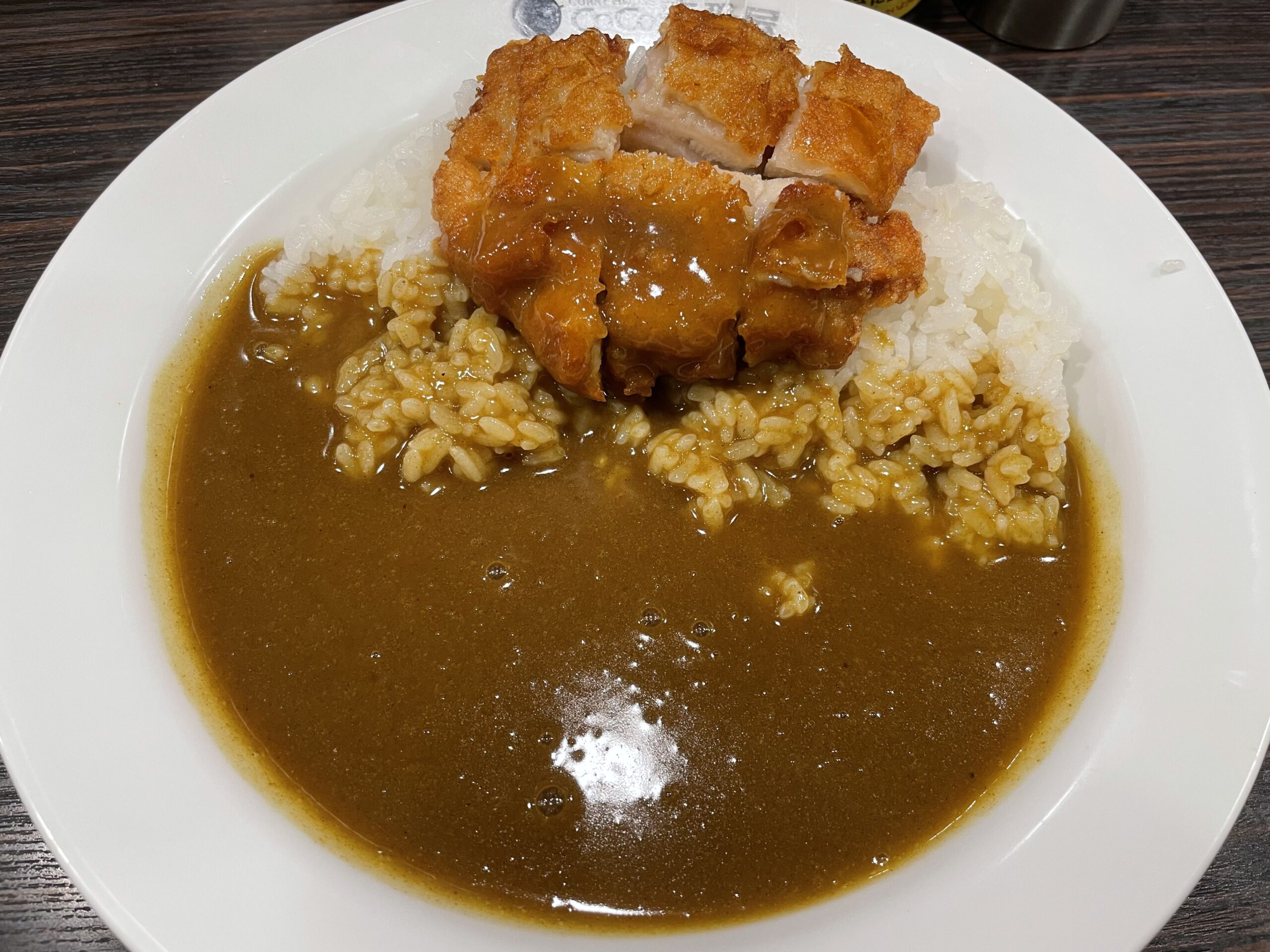 ランチ：CoCo壱番屋のパリパリチキンカレー（2024/2/7）