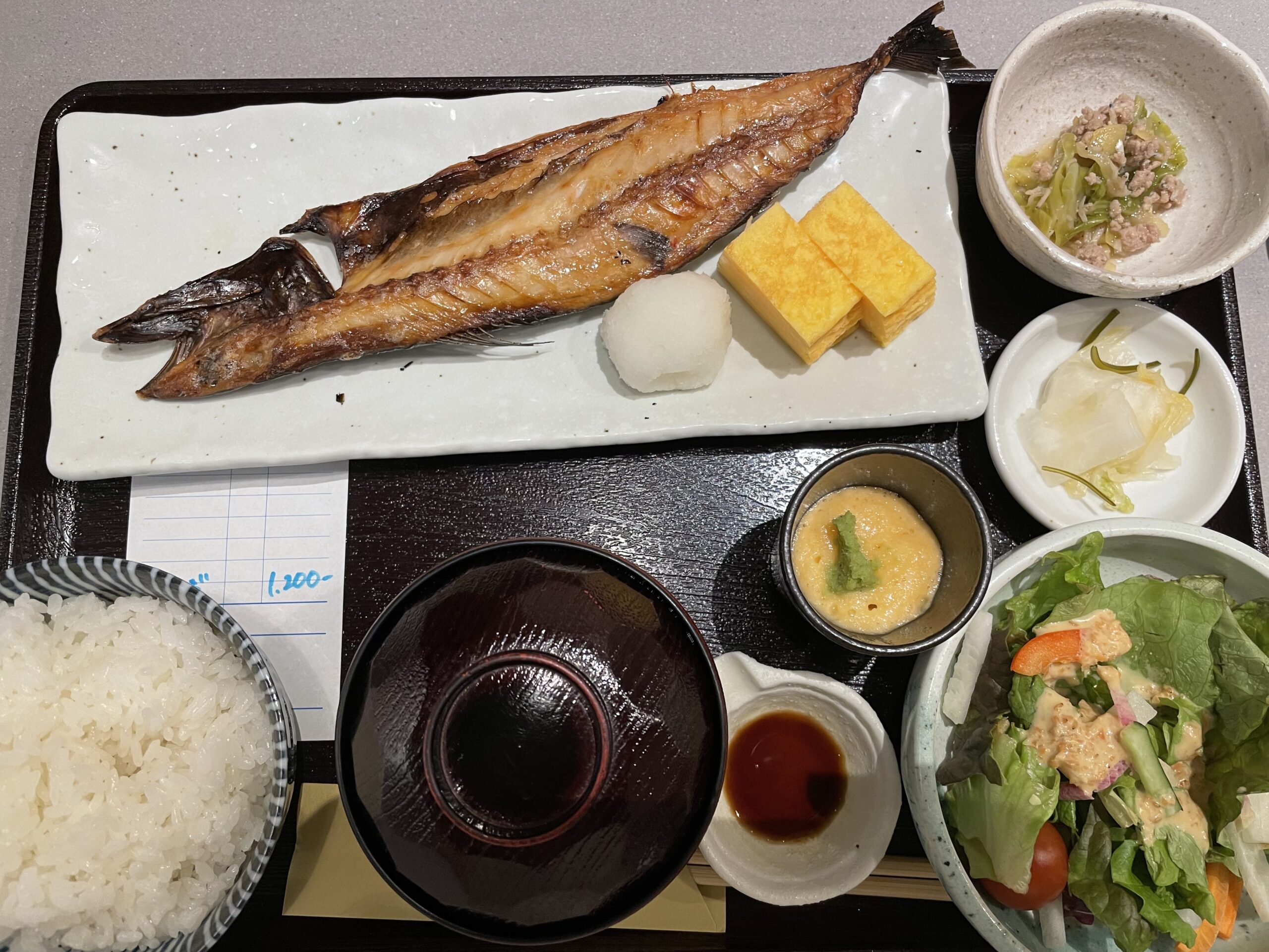 ランチ:堂間のトロ鯖(2024/3/14)