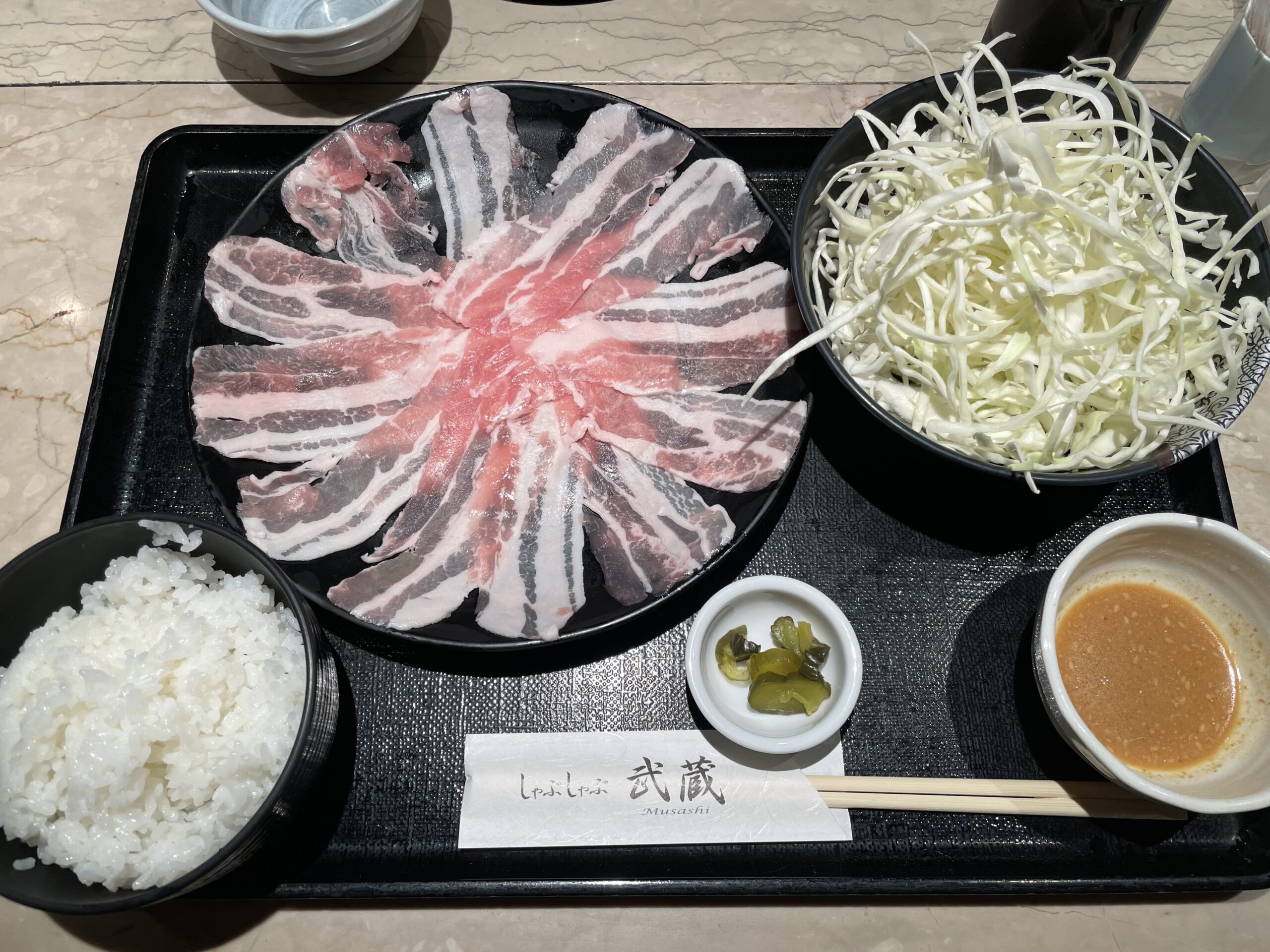 ランチ：しゃぶしゃぶ武蔵（2024/5/2）