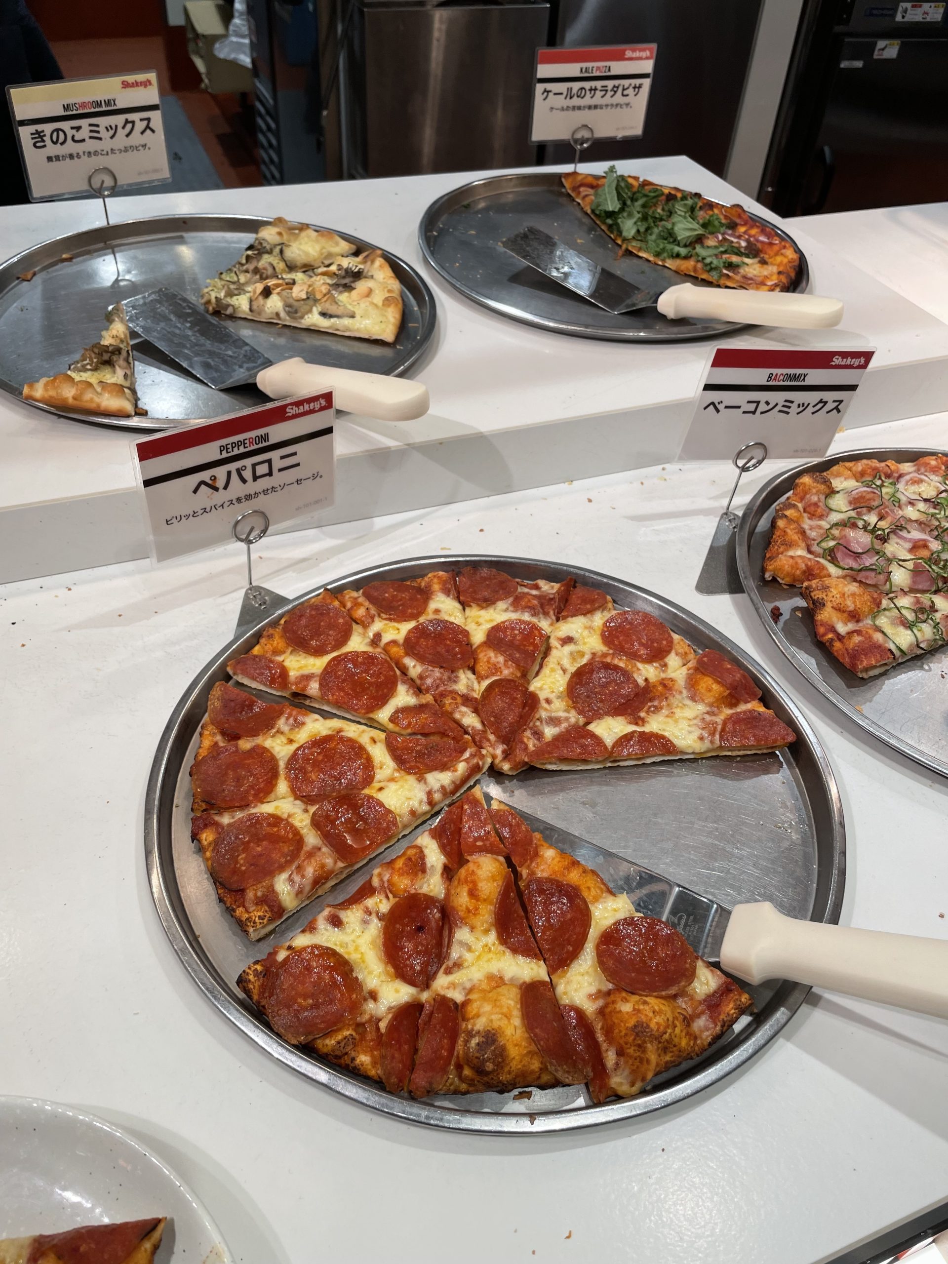 新宿のシェーキーズにいってきた