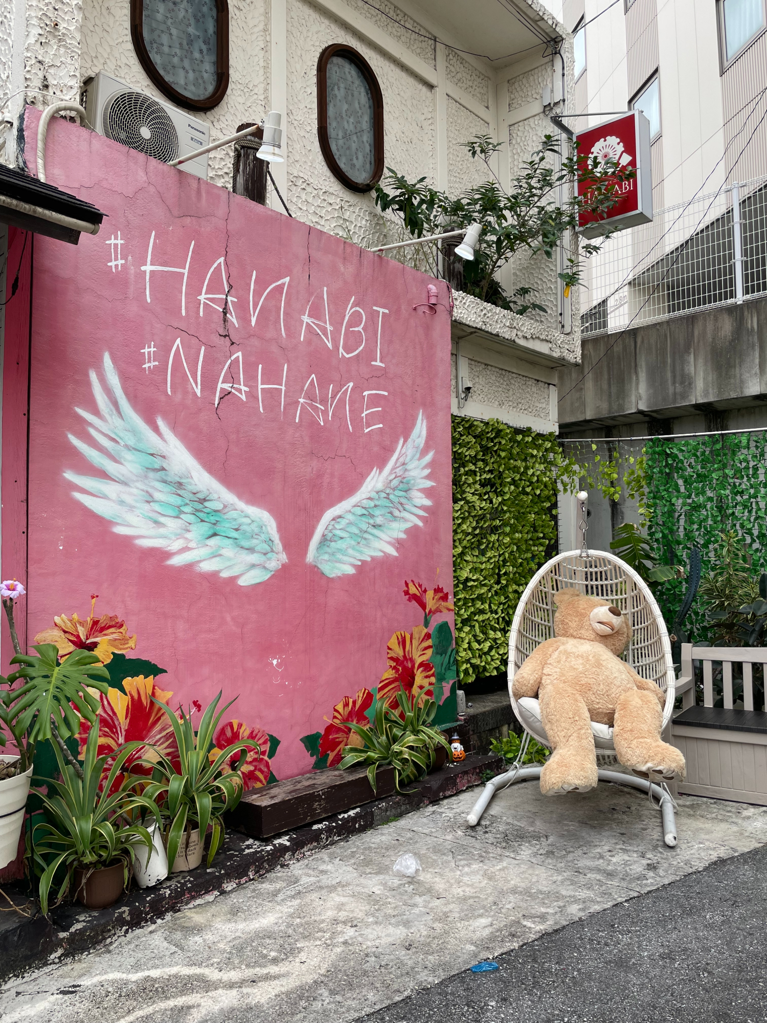 沖縄行ってきた