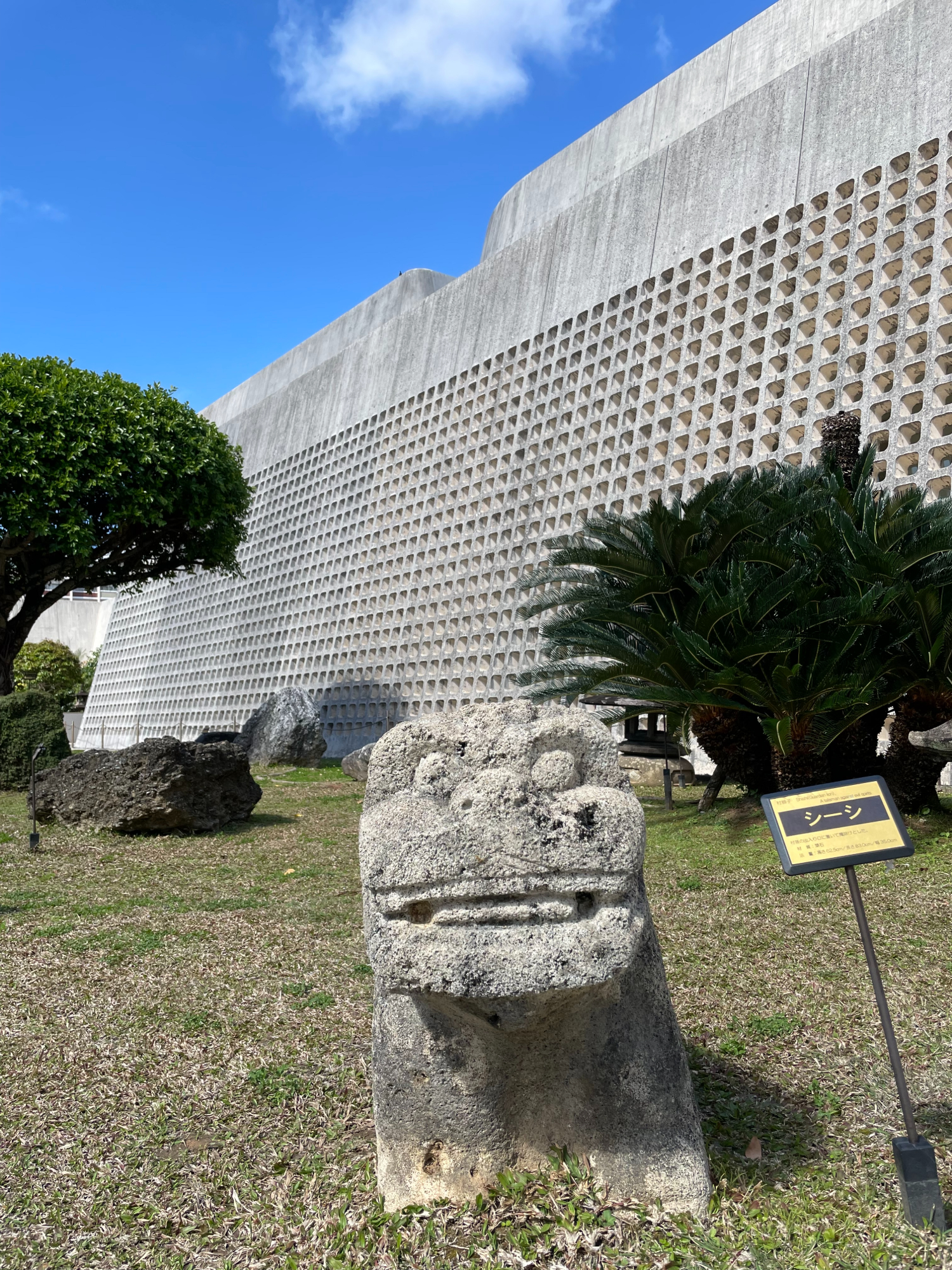 沖縄県立博物館は面白かった