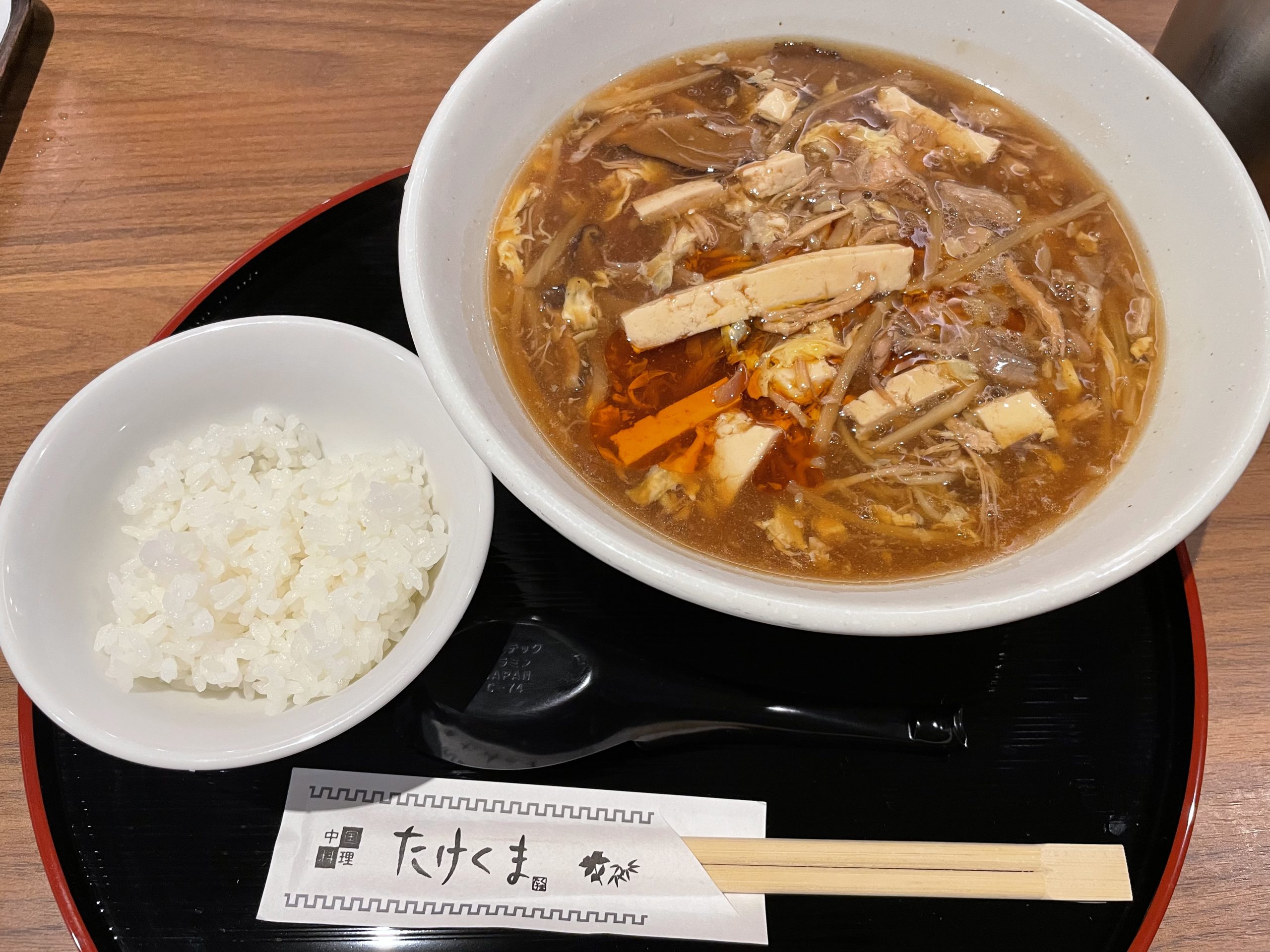 ランチ：たけくまの酸辣湯麺